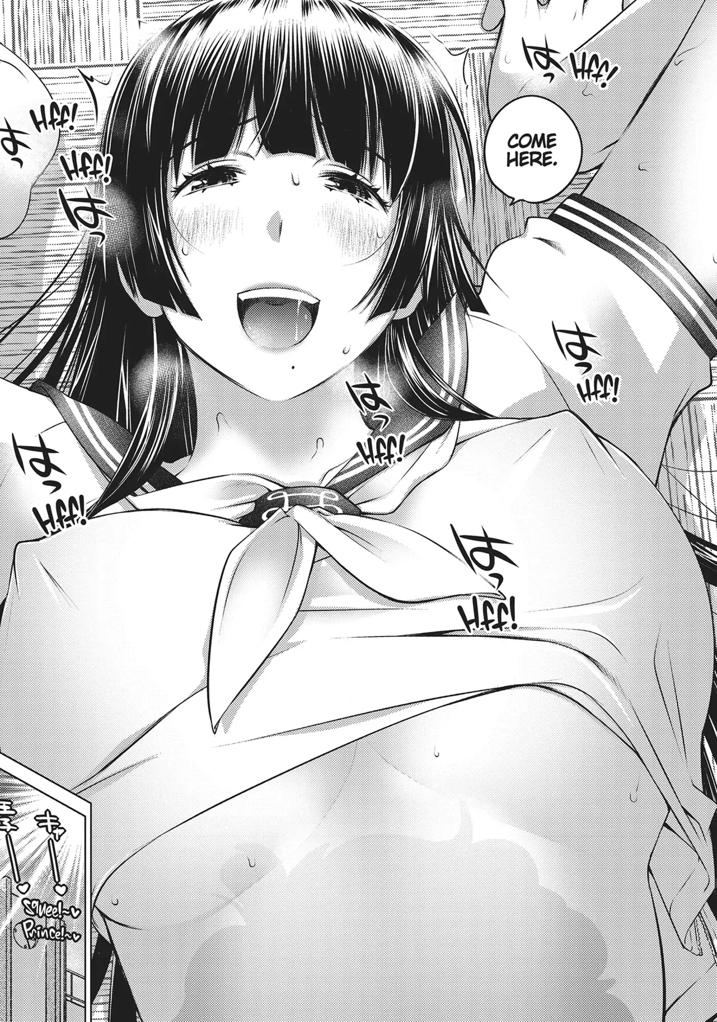 Ookii Onnanoko wa Daisuki Desu ka? Chapter 39 - Page 13