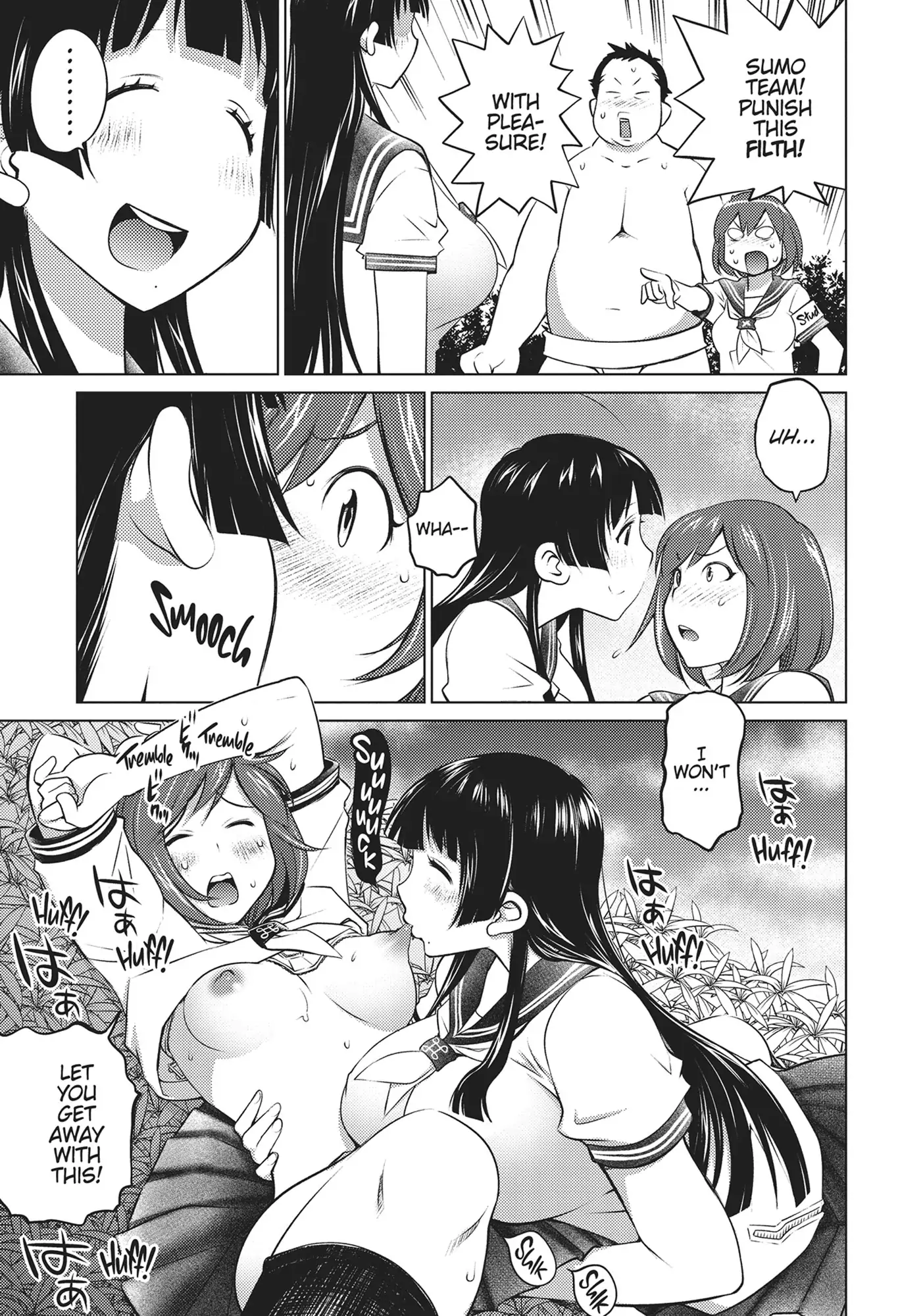 Ookii Onnanoko wa Daisuki Desu ka? Chapter 39 - Page 17