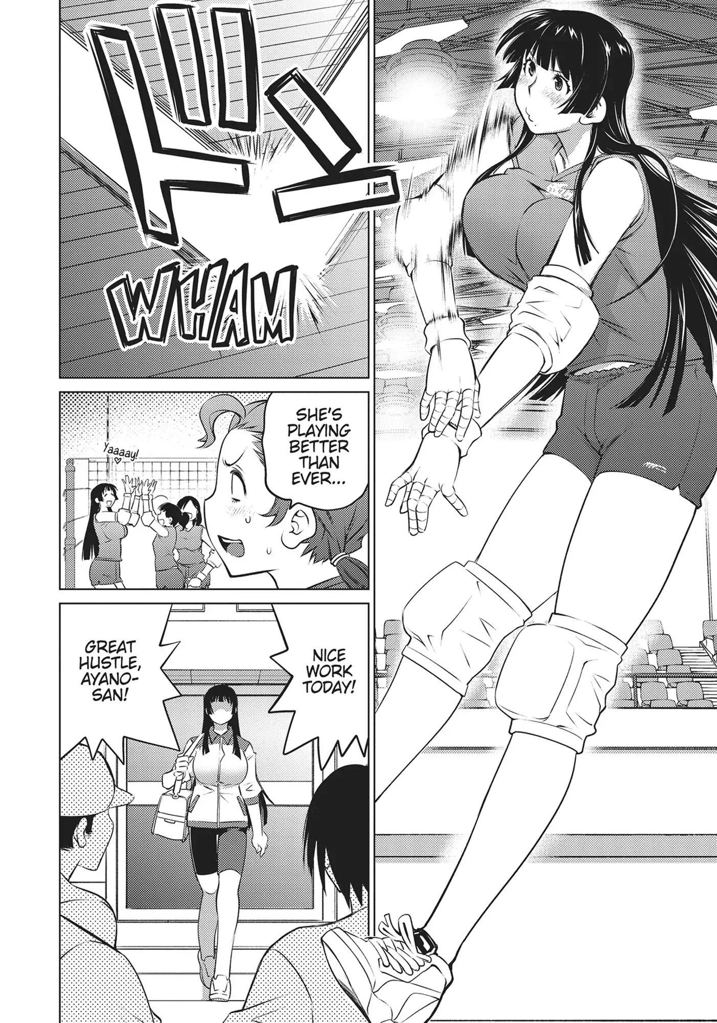 Ookii Onnanoko wa Daisuki Desu ka? Chapter 39 - Page 18