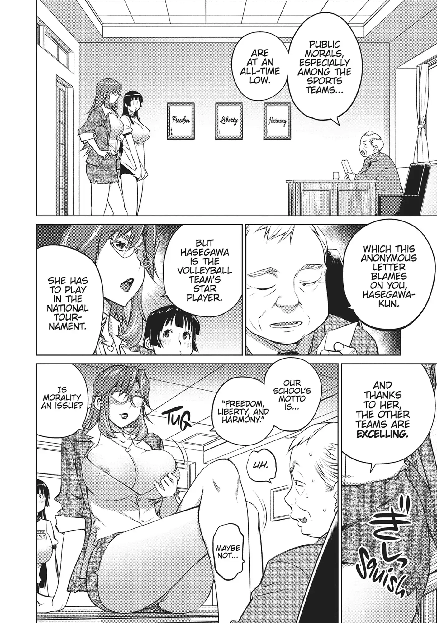 Ookii Onnanoko wa Daisuki Desu ka? Chapter 39 - Page 20