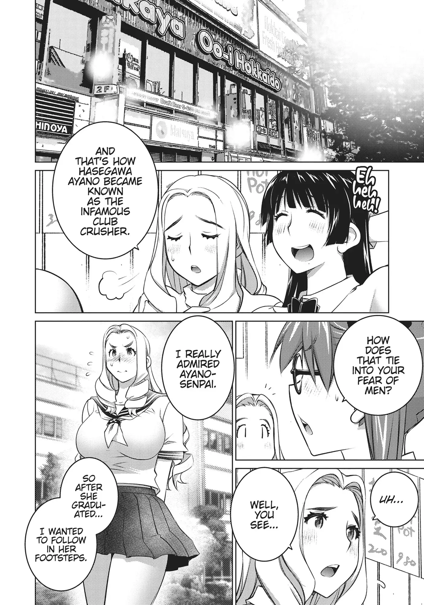 Ookii Onnanoko wa Daisuki Desu ka? Chapter 39 - Page 24