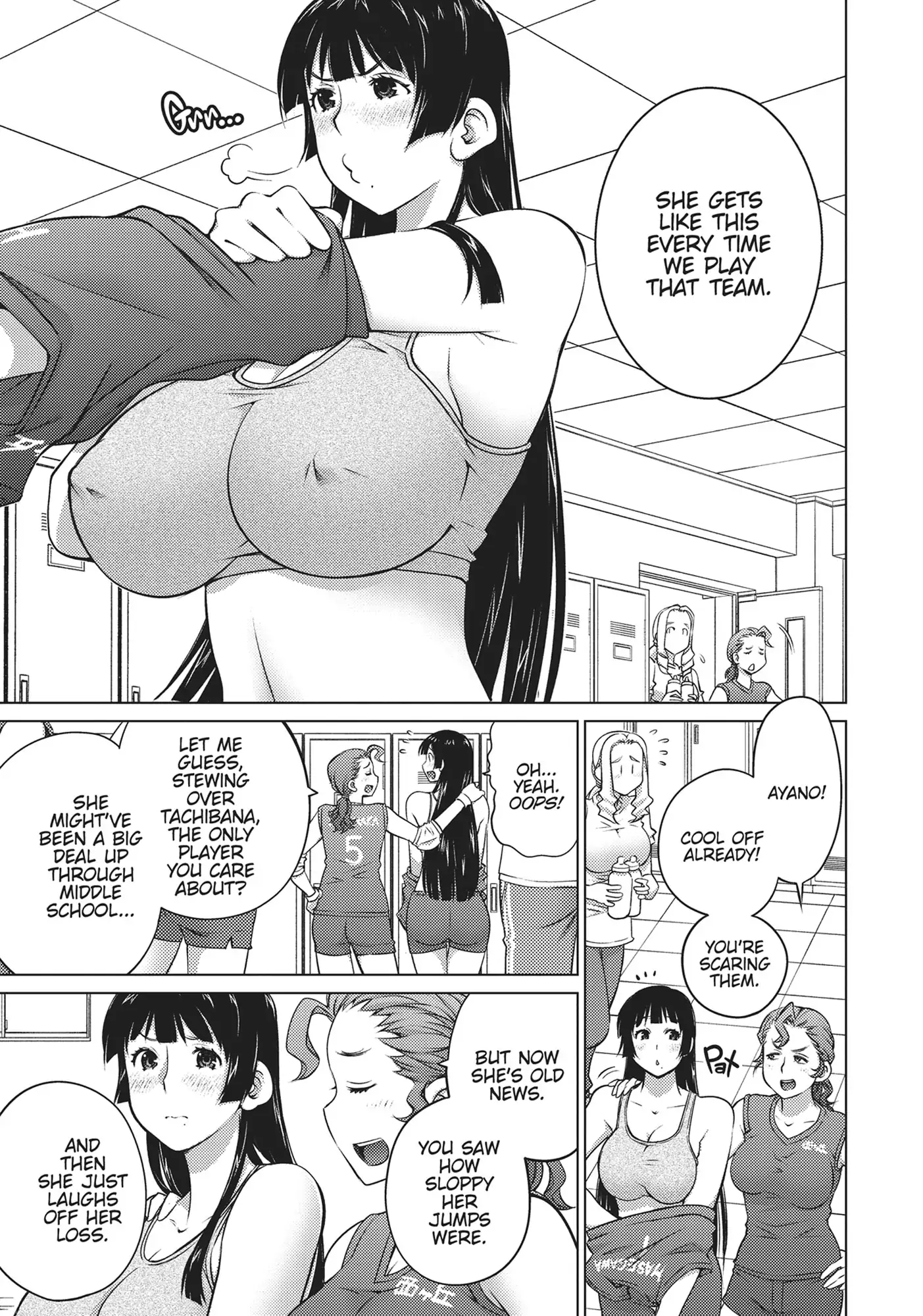 Ookii Onnanoko wa Daisuki Desu ka? Chapter 39 - Page 5