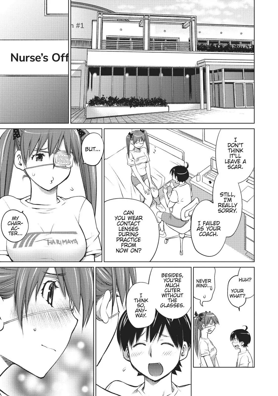 Ookii Onnanoko wa Daisuki Desu ka? Chapter 4 - Page 11