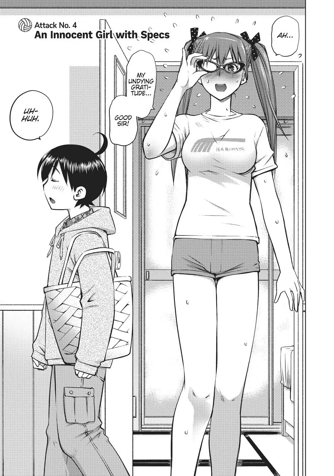 Ookii Onnanoko wa Daisuki Desu ka? Chapter 4 - Page 3