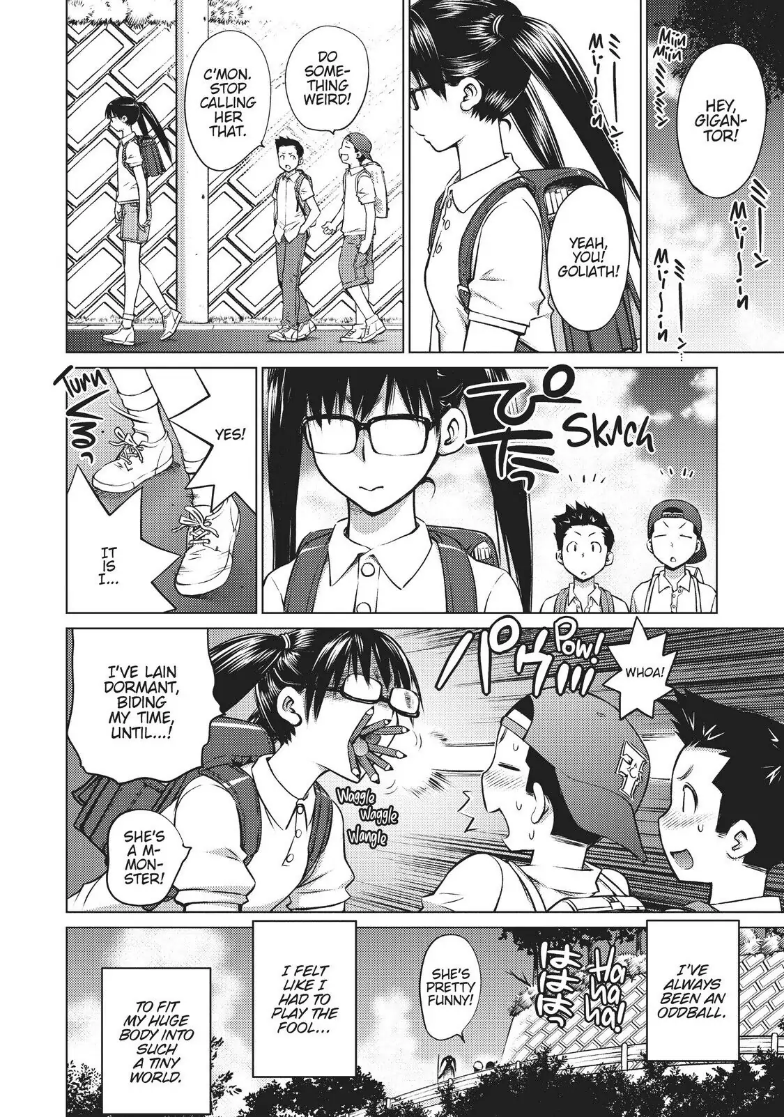 Ookii Onnanoko wa Daisuki Desu ka? Chapter 4 - Page 4