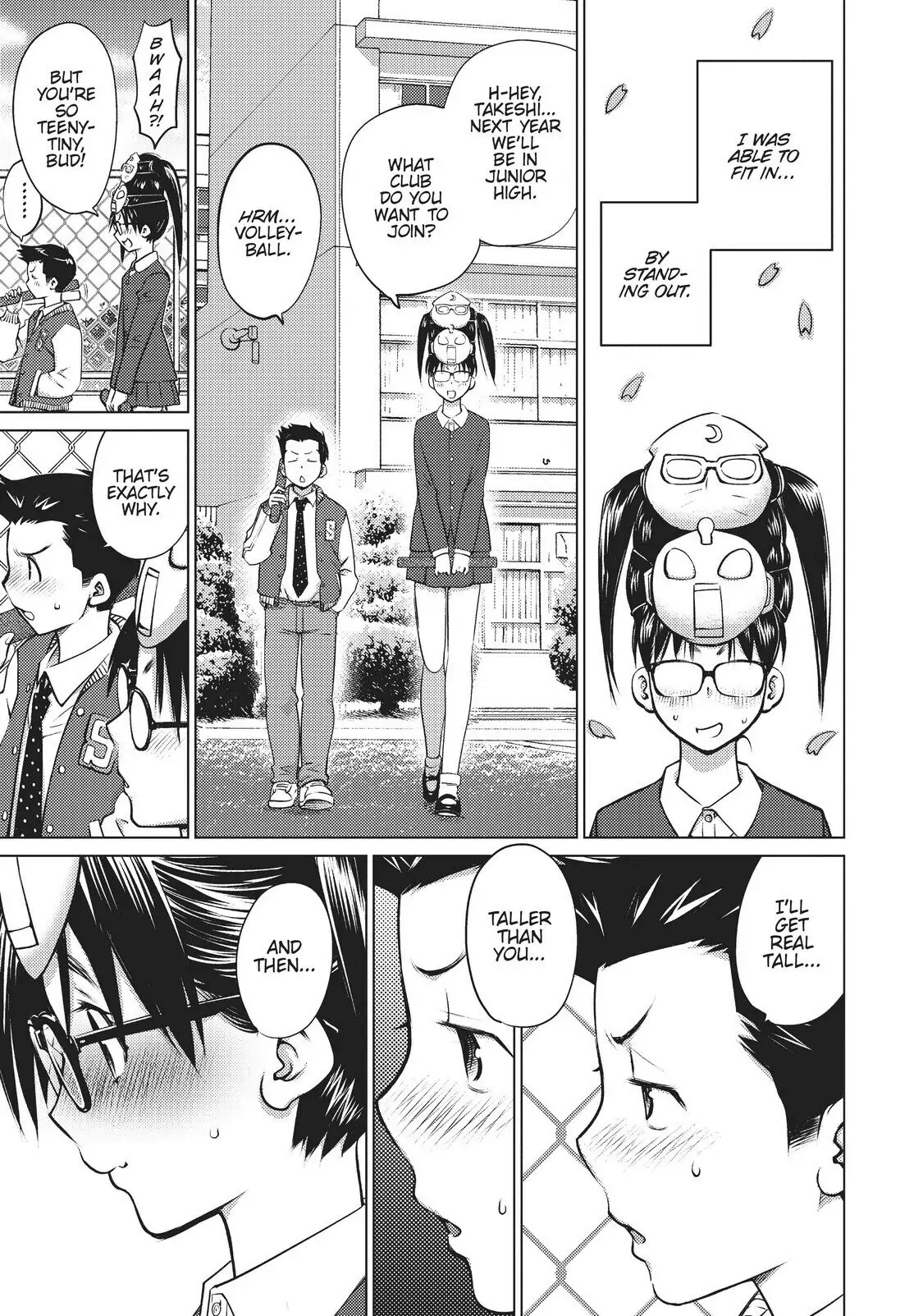 Ookii Onnanoko wa Daisuki Desu ka? Chapter 4 - Page 5