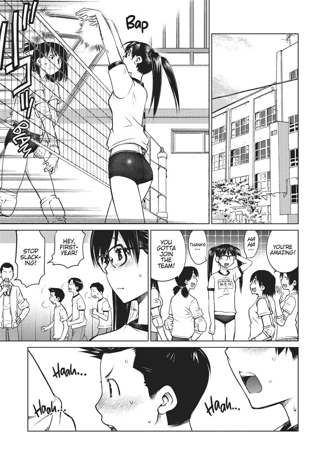 Ookii Onnanoko wa Daisuki Desu ka? Chapter 4 - Page 7