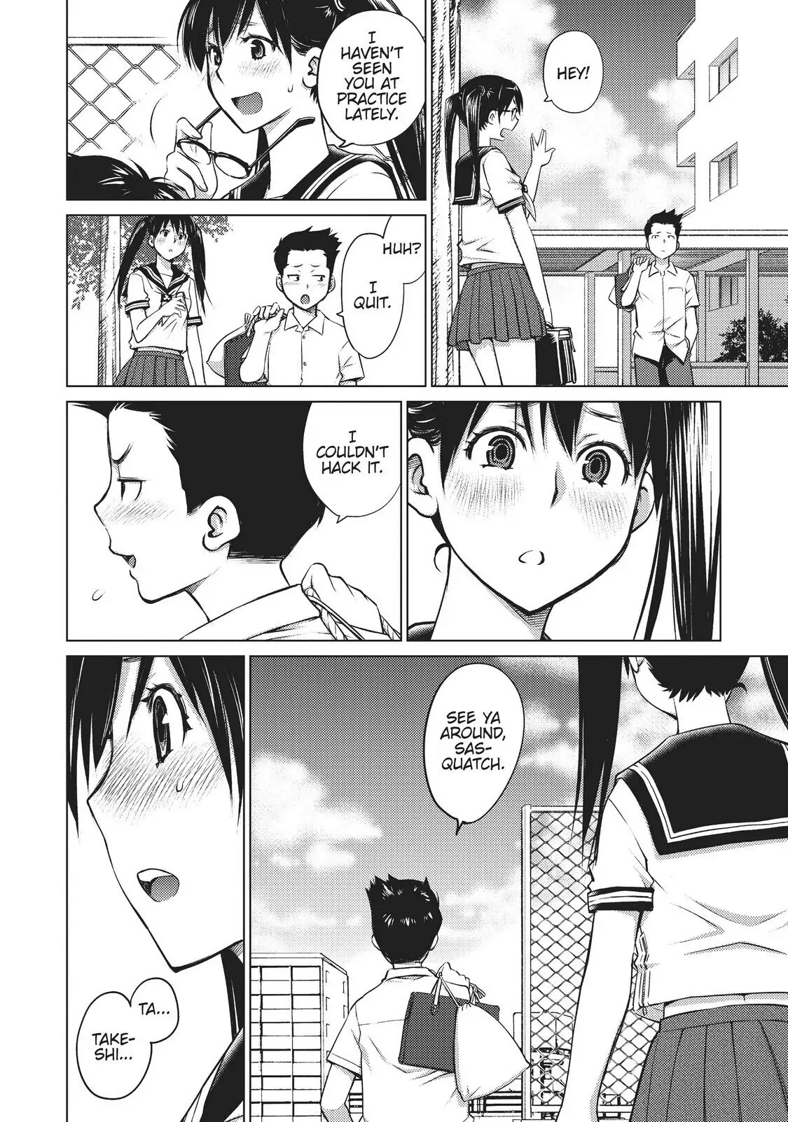 Ookii Onnanoko wa Daisuki Desu ka? Chapter 4 - Page 8