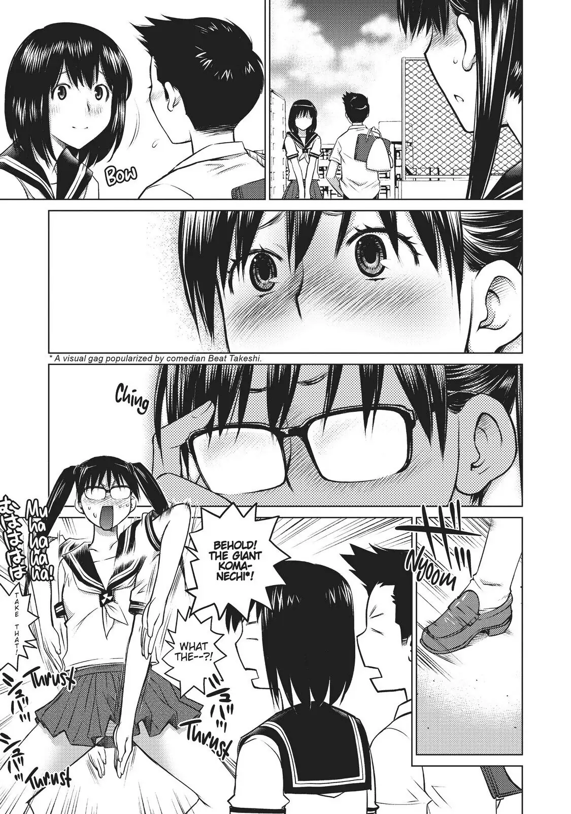 Ookii Onnanoko wa Daisuki Desu ka? Chapter 4 - Page 9