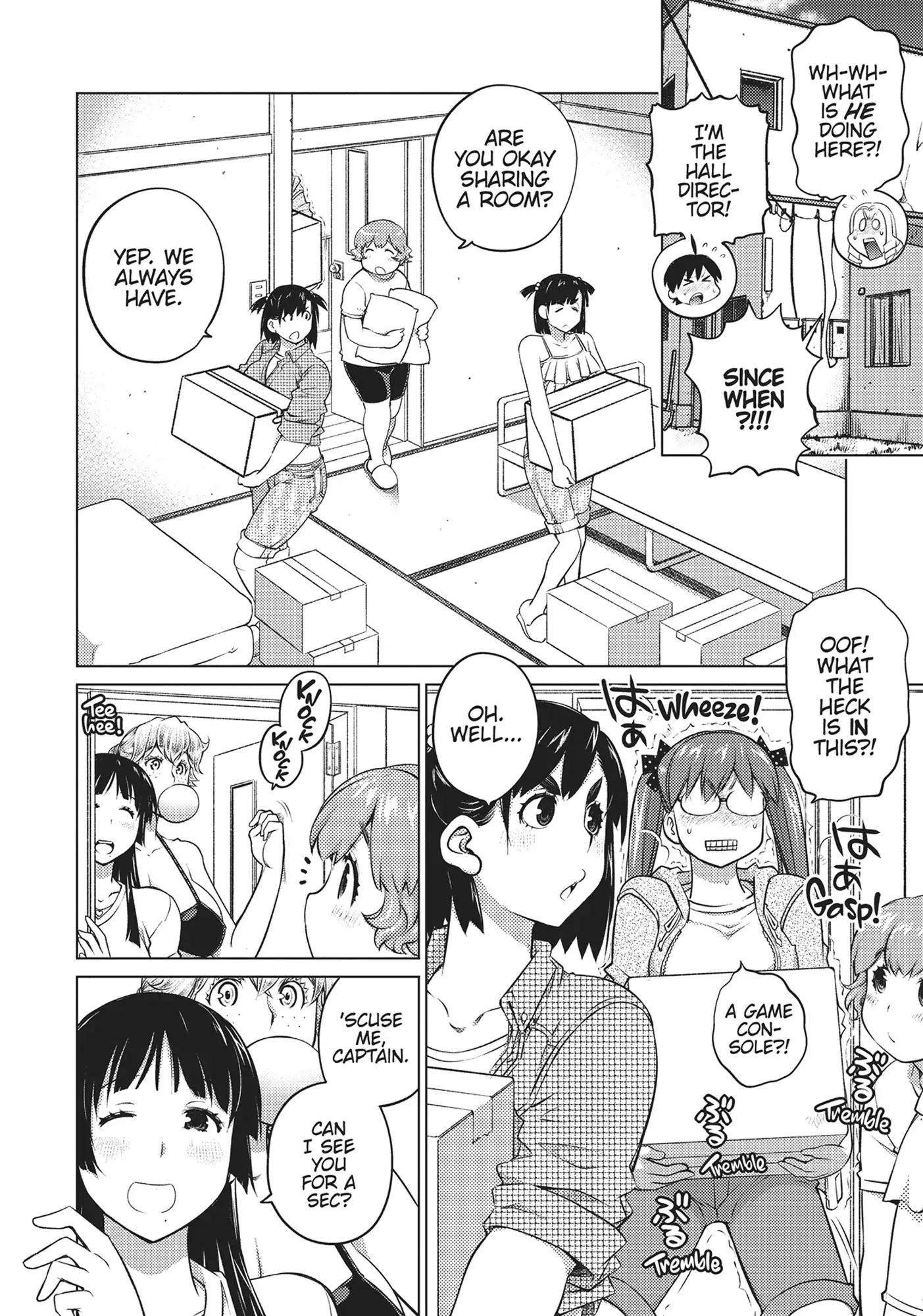 Ookii Onnanoko wa Daisuki Desu ka? Chapter 40 - Page 4