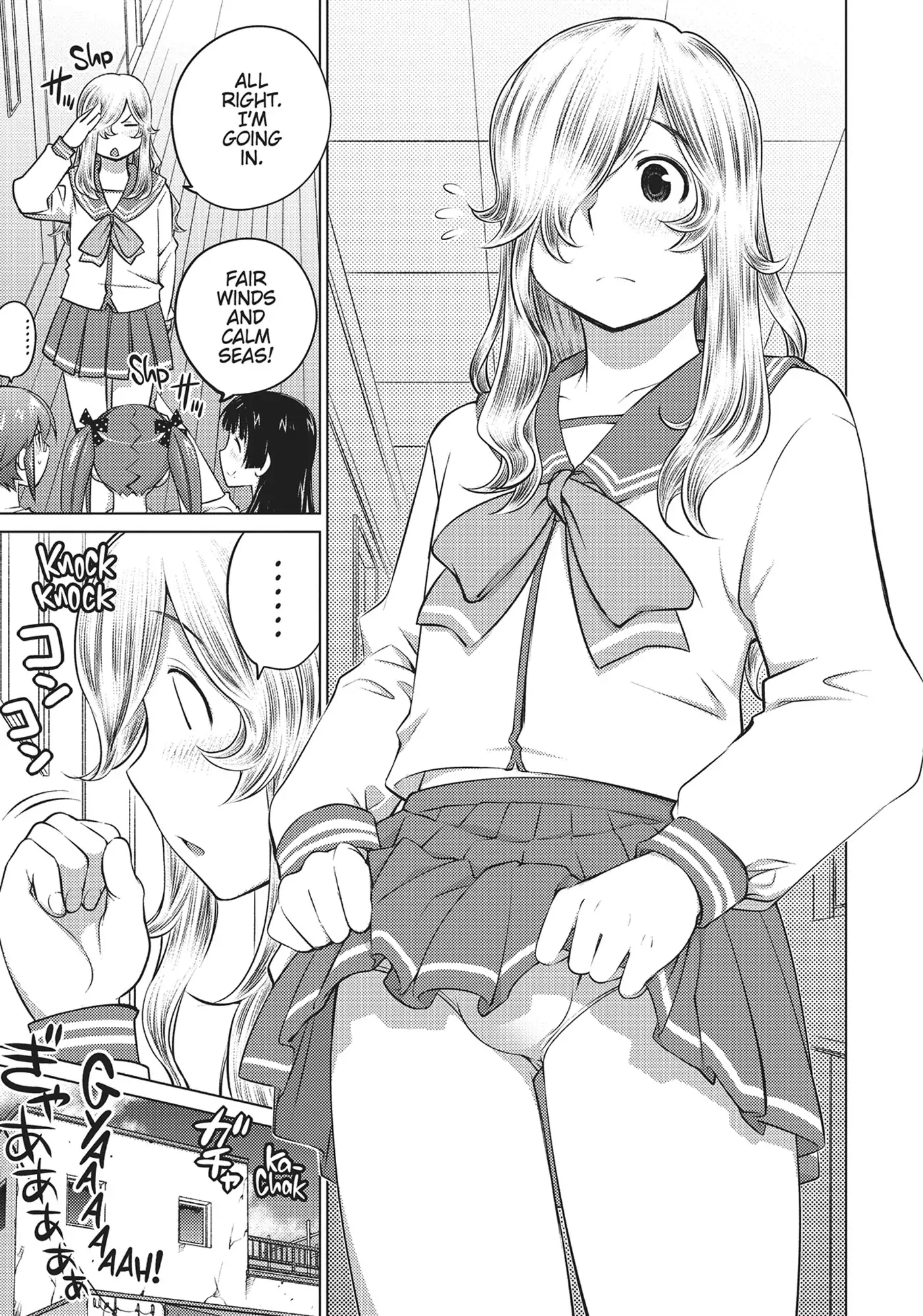 Ookii Onnanoko wa Daisuki Desu ka? Chapter 40 - Page 7