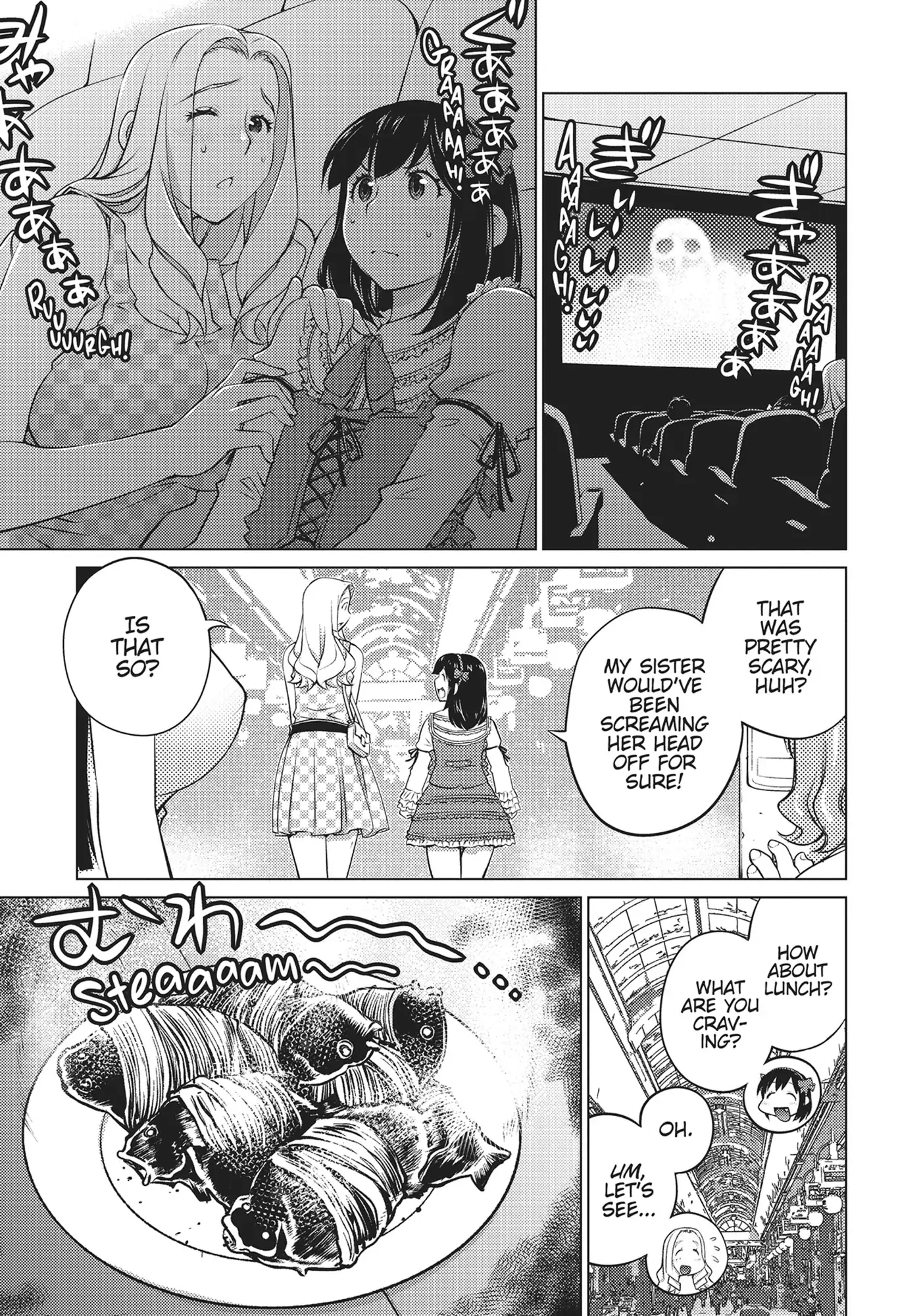 Ookii Onnanoko wa Daisuki Desu ka? Chapter 41 - Page 5