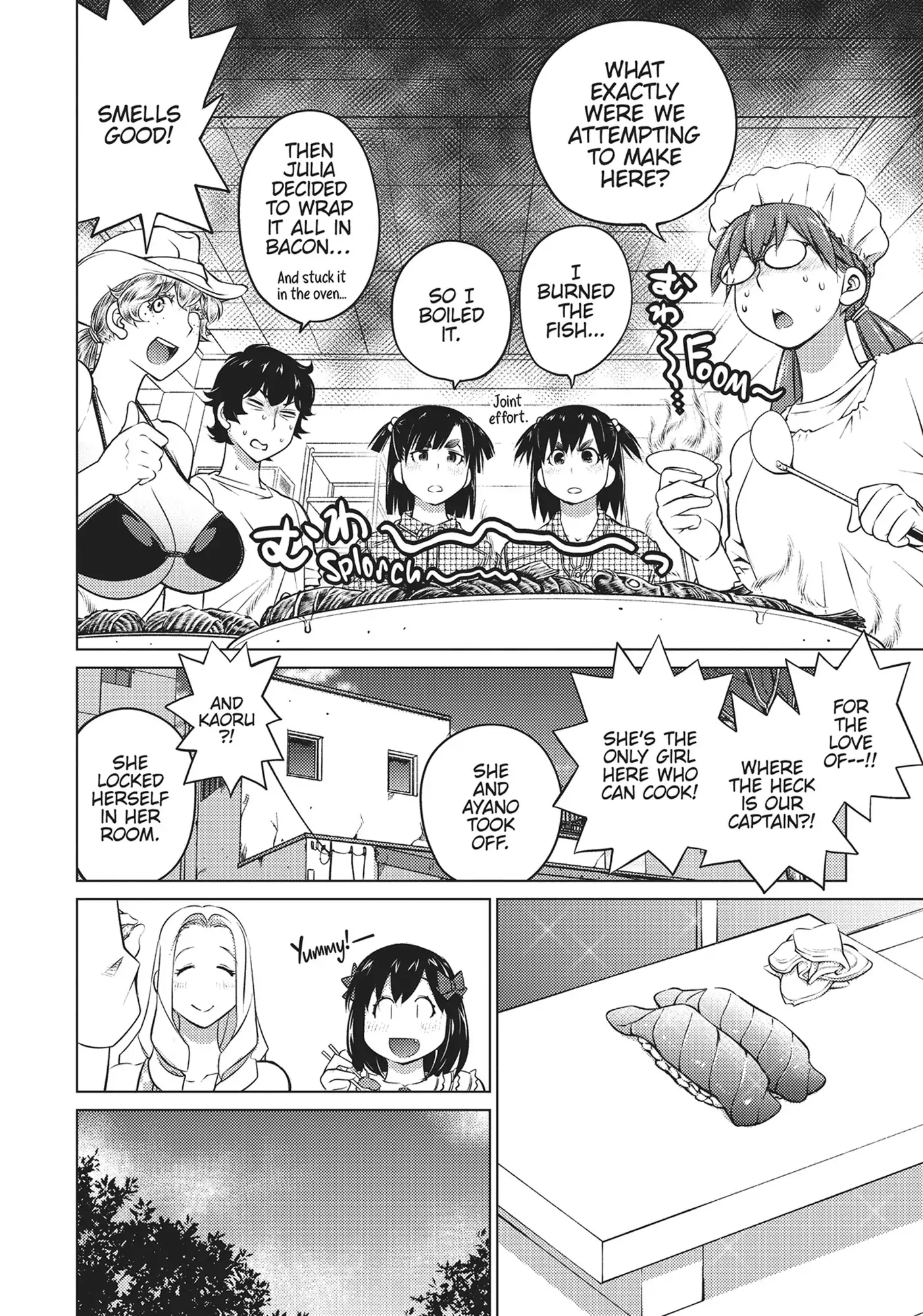 Ookii Onnanoko wa Daisuki Desu ka? Chapter 41 - Page 6