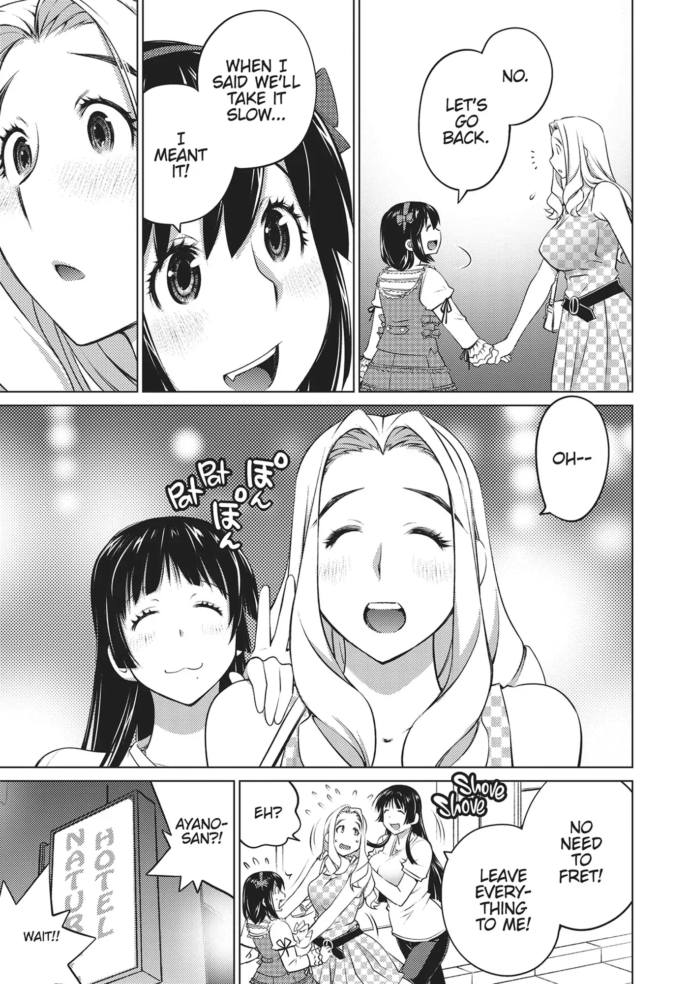 Ookii Onnanoko wa Daisuki Desu ka? Chapter 41 - Page 9