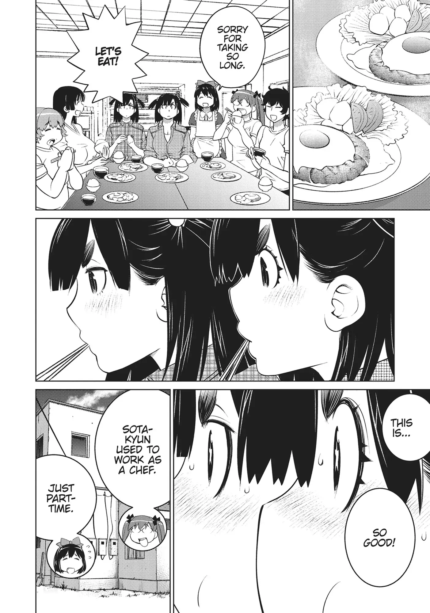 Ookii Onnanoko wa Daisuki Desu ka? Chapter 42 - Page 12