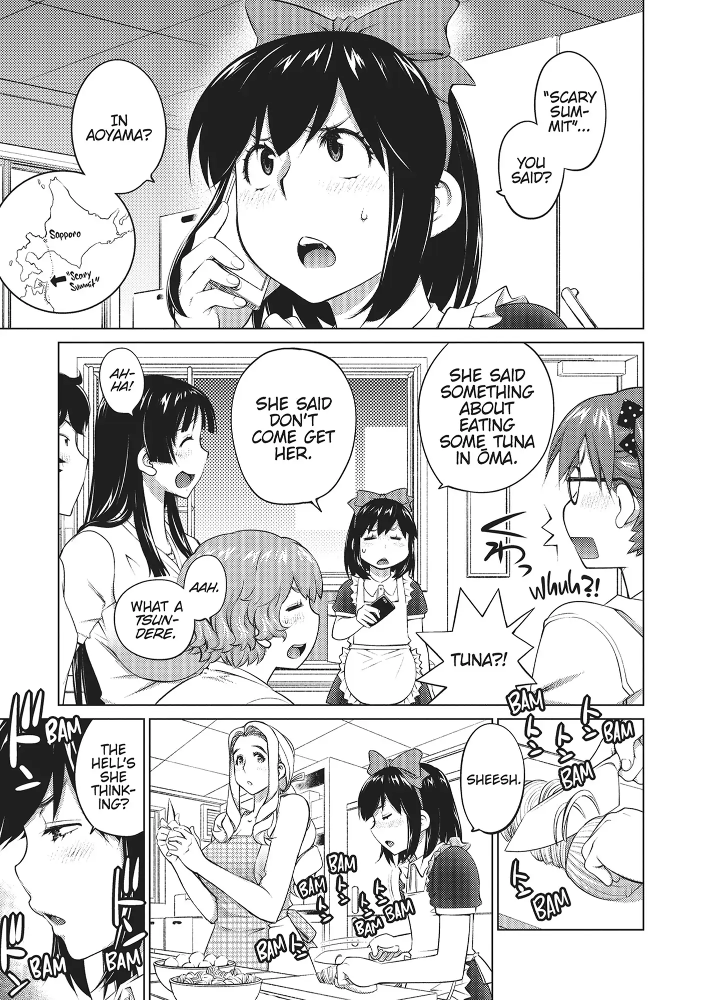 Ookii Onnanoko wa Daisuki Desu ka? Chapter 42 - Page 3