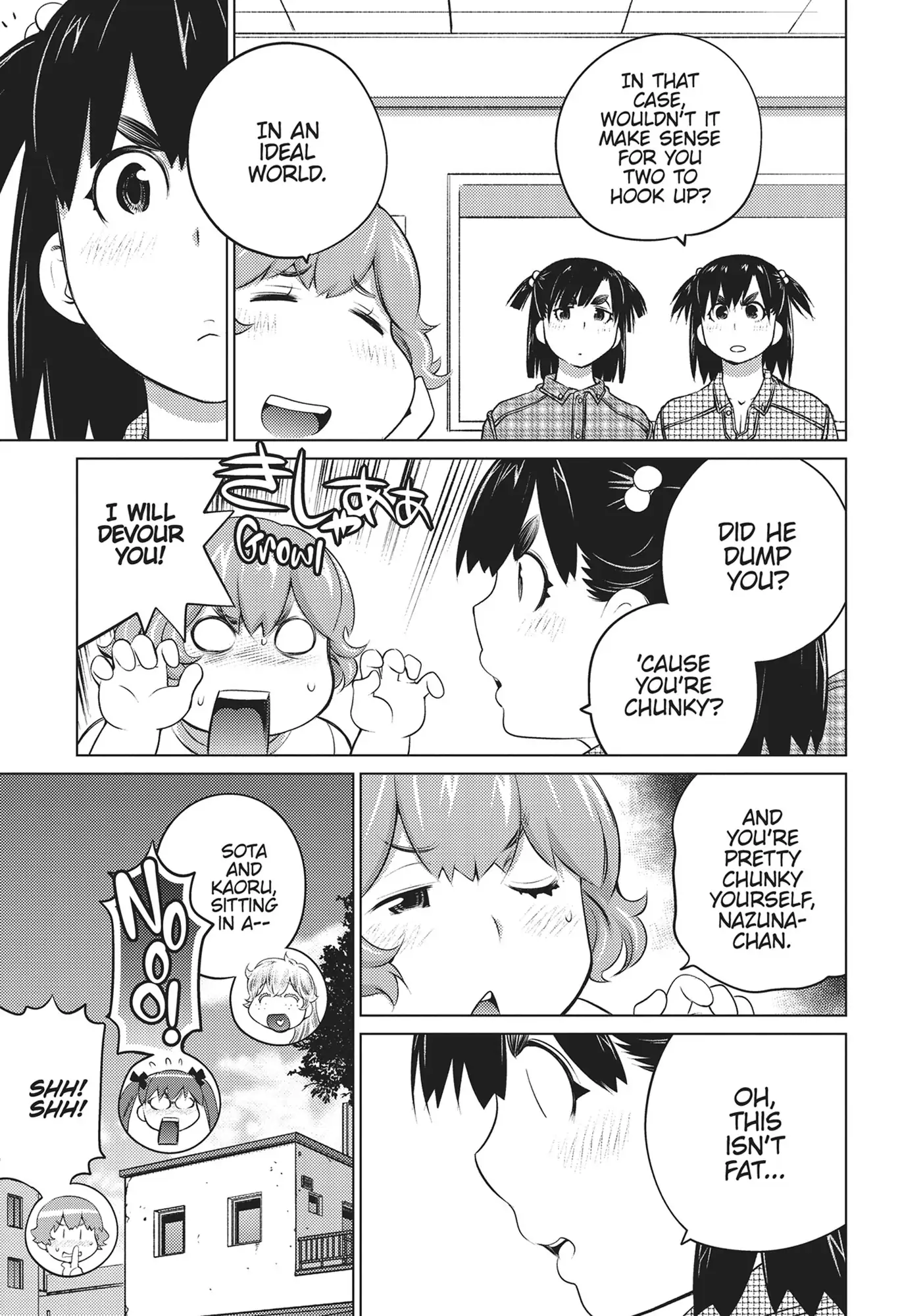 Ookii Onnanoko wa Daisuki Desu ka? Chapter 42 - Page 7