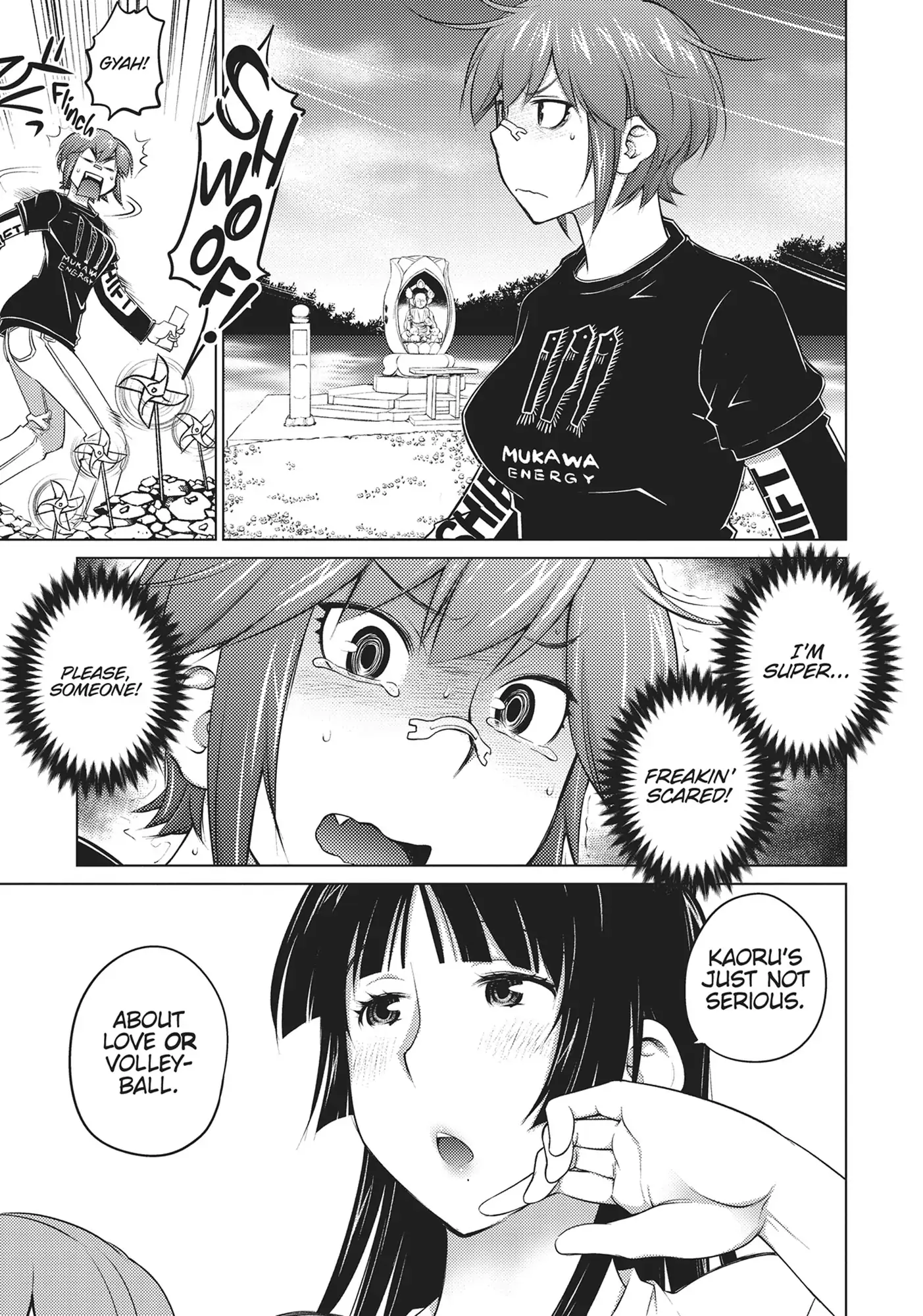 Ookii Onnanoko wa Daisuki Desu ka? Chapter 42 - Page 9