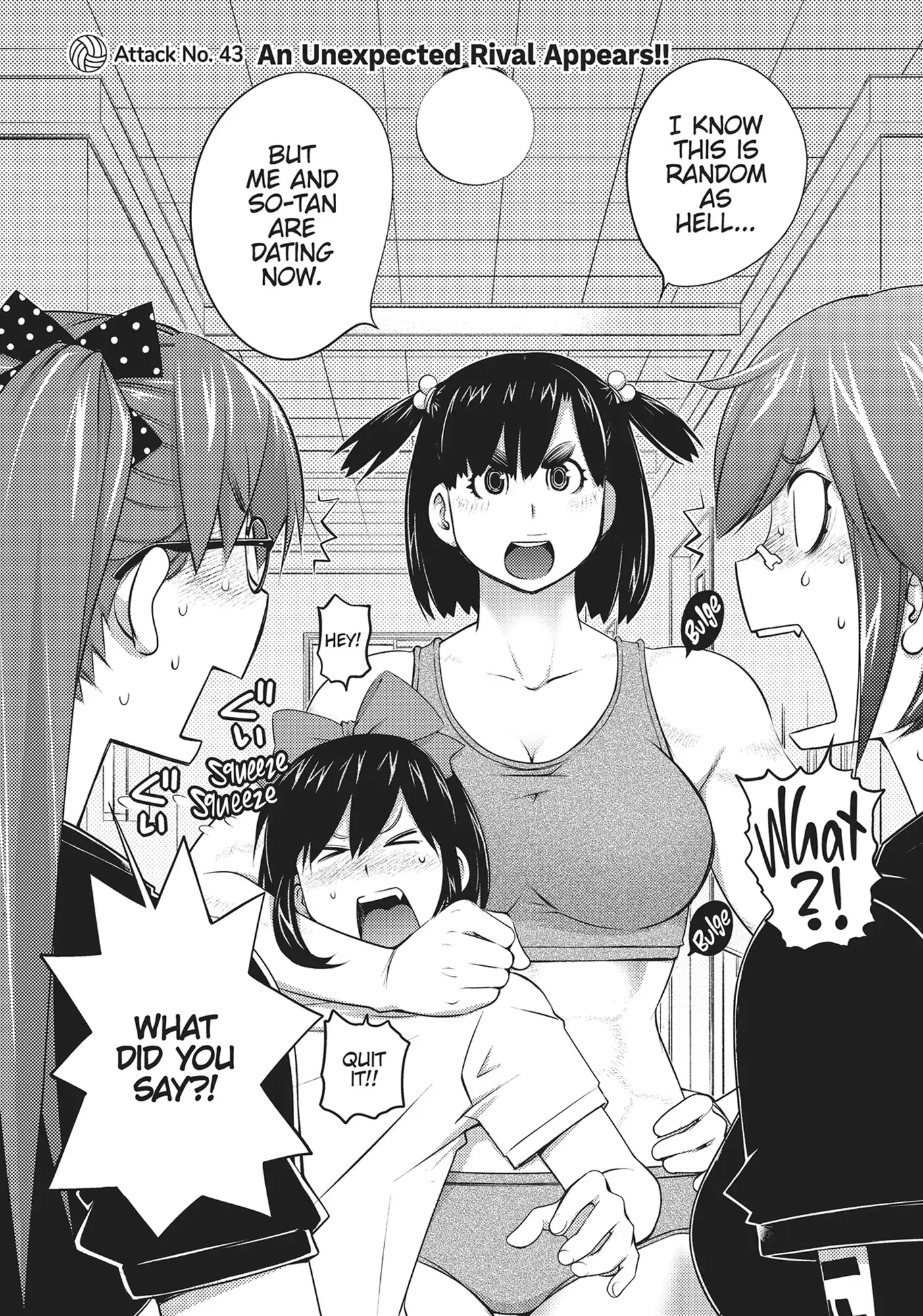 Ookii Onnanoko wa Daisuki Desu ka? Chapter 43 - Page 2