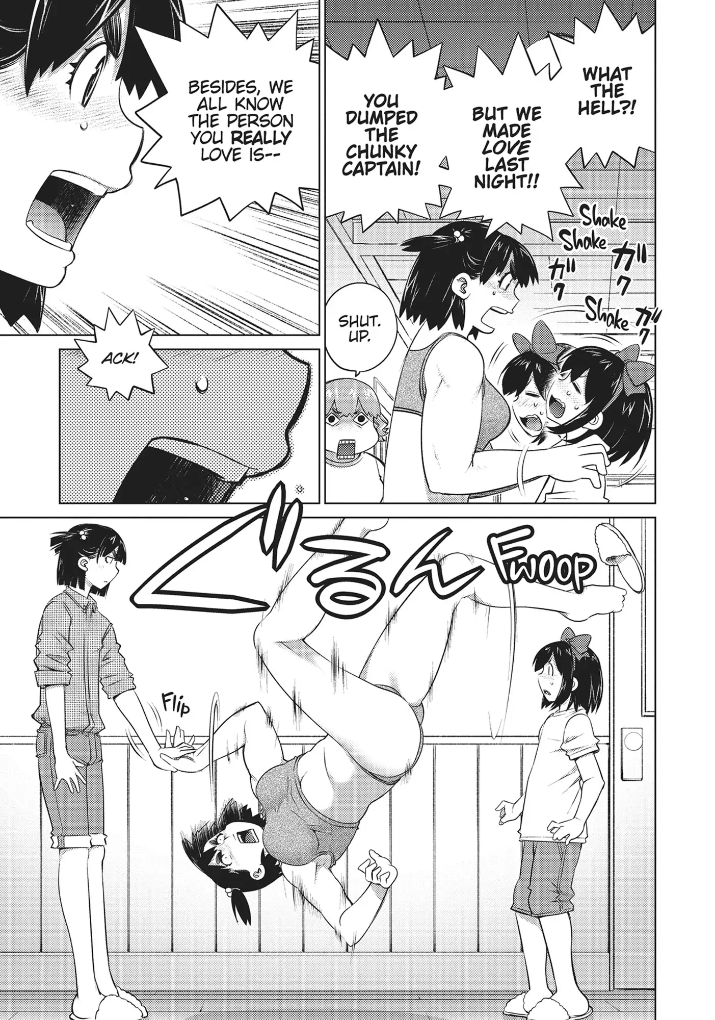 Ookii Onnanoko wa Daisuki Desu ka? Chapter 43 - Page 7