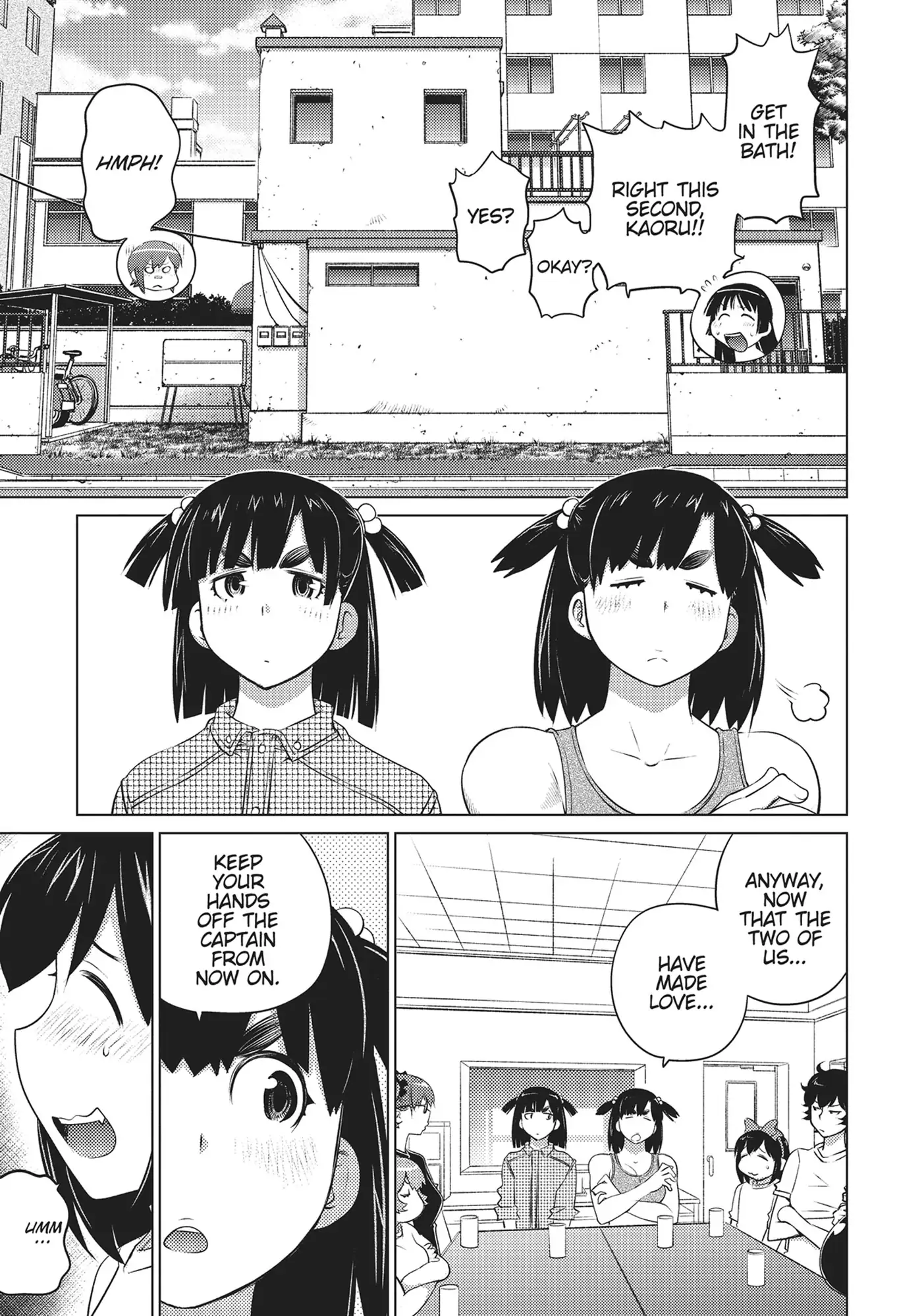 Ookii Onnanoko wa Daisuki Desu ka? Chapter 43 - Page 9