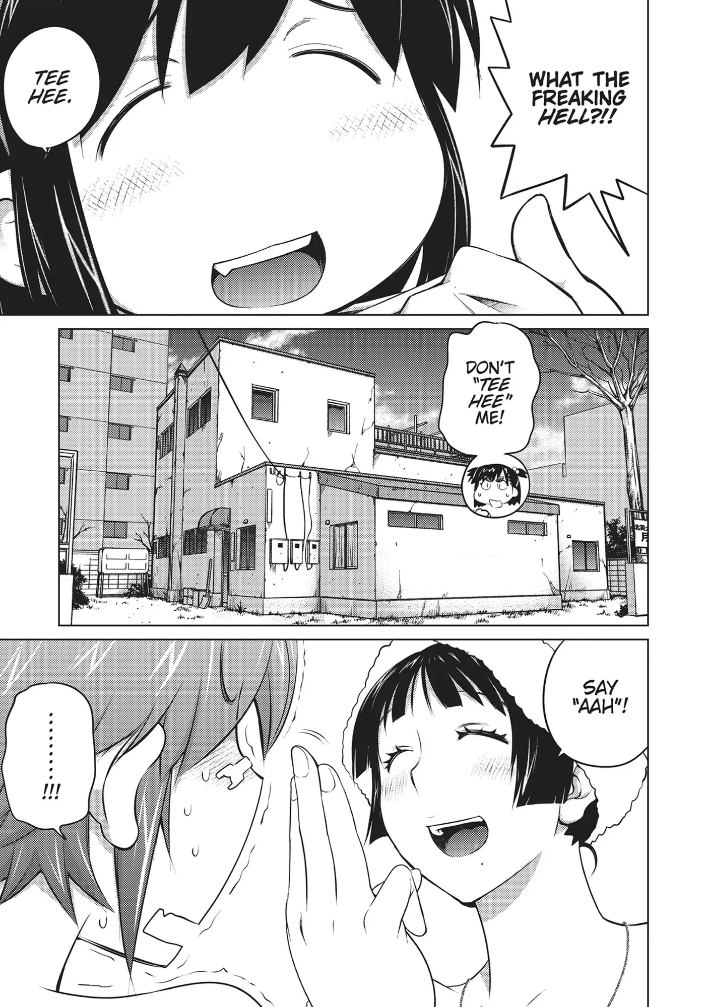 Ookii Onnanoko wa Daisuki Desu ka? Chapter 45 - Page 1