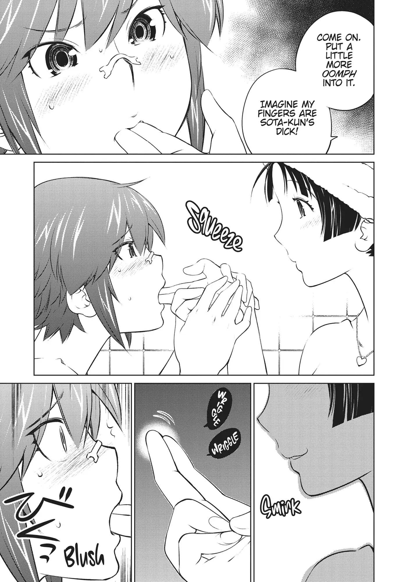 Ookii Onnanoko wa Daisuki Desu ka? Chapter 45 - Page 3
