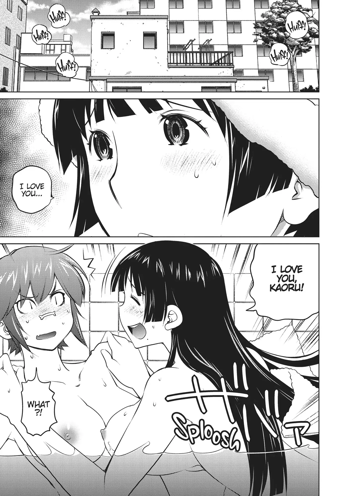 Ookii Onnanoko wa Daisuki Desu ka? Chapter 45 - Page 7