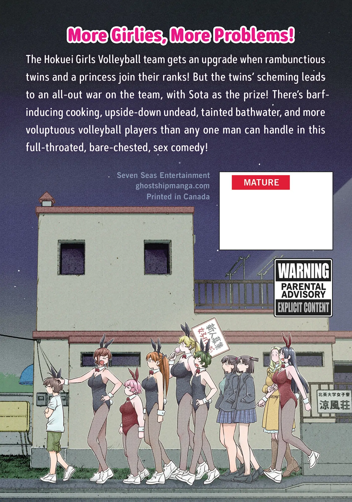 Ookii Onnanoko wa Daisuki Desu ka? Chapter 46 - Page 15