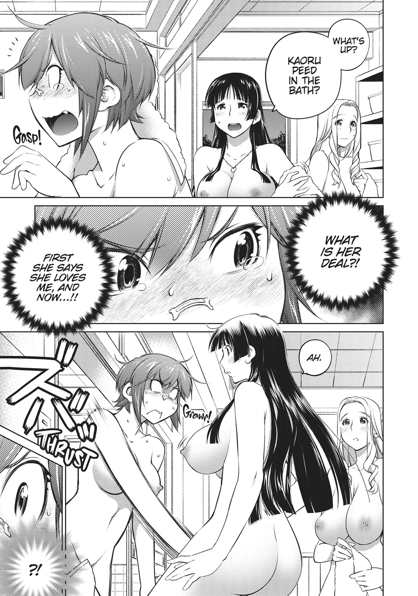 Ookii Onnanoko wa Daisuki Desu ka? Chapter 46 - Page 5