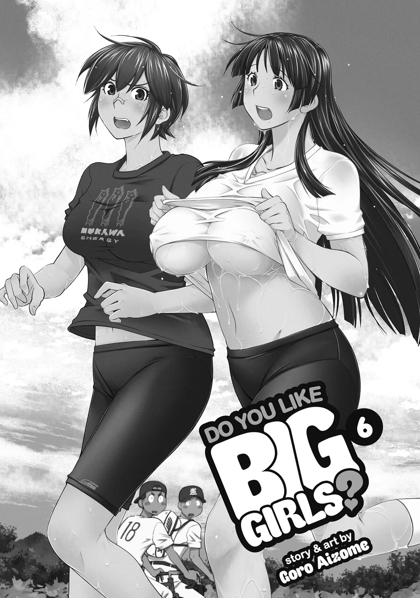Ookii Onnanoko wa Daisuki Desu ka? Chapter 47 - Page 2