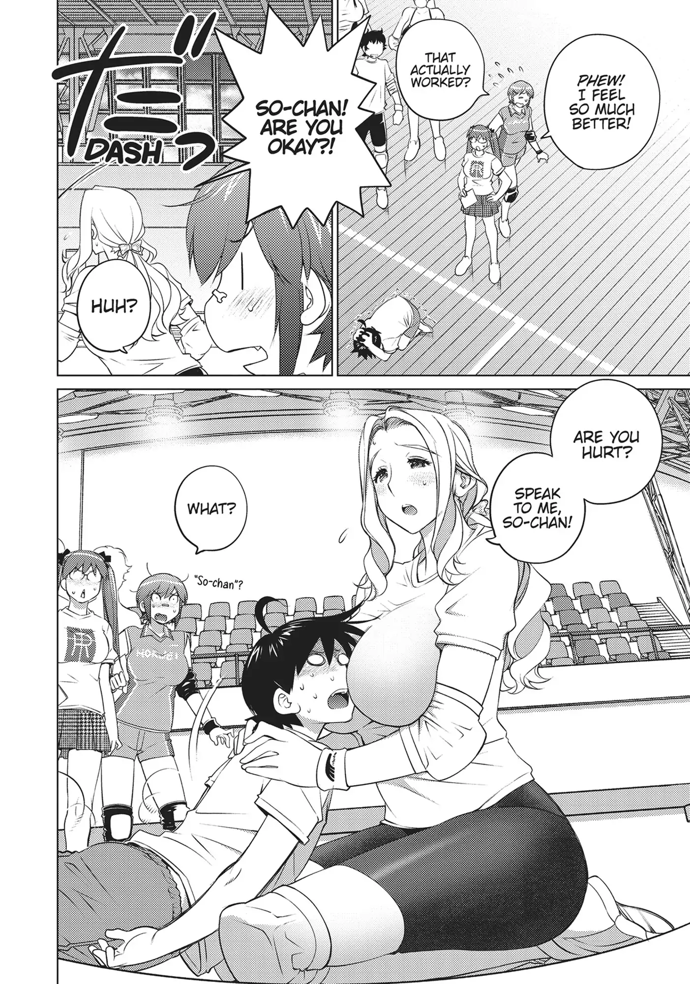 Ookii Onnanoko wa Daisuki Desu ka? Chapter 47 - Page 11