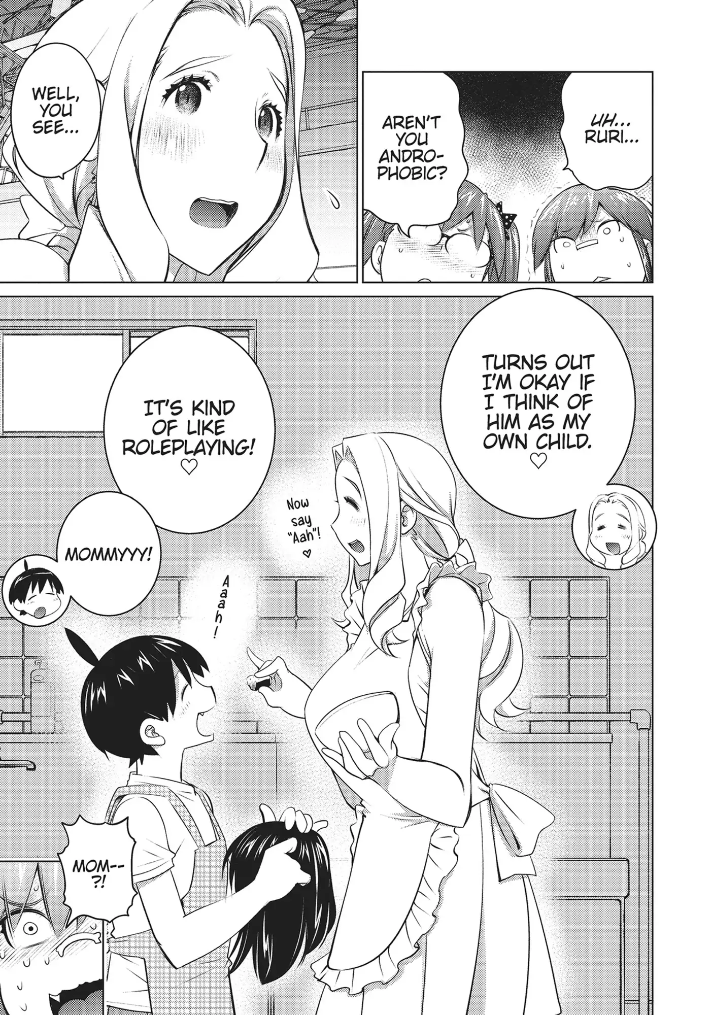 Ookii Onnanoko wa Daisuki Desu ka? Chapter 47 - Page 12