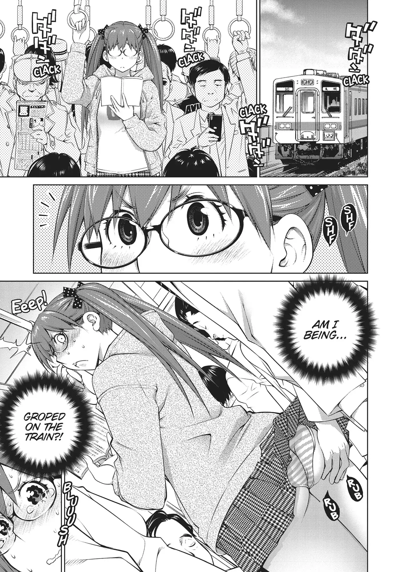 Ookii Onnanoko wa Daisuki Desu ka? Chapter 47 - Page 4