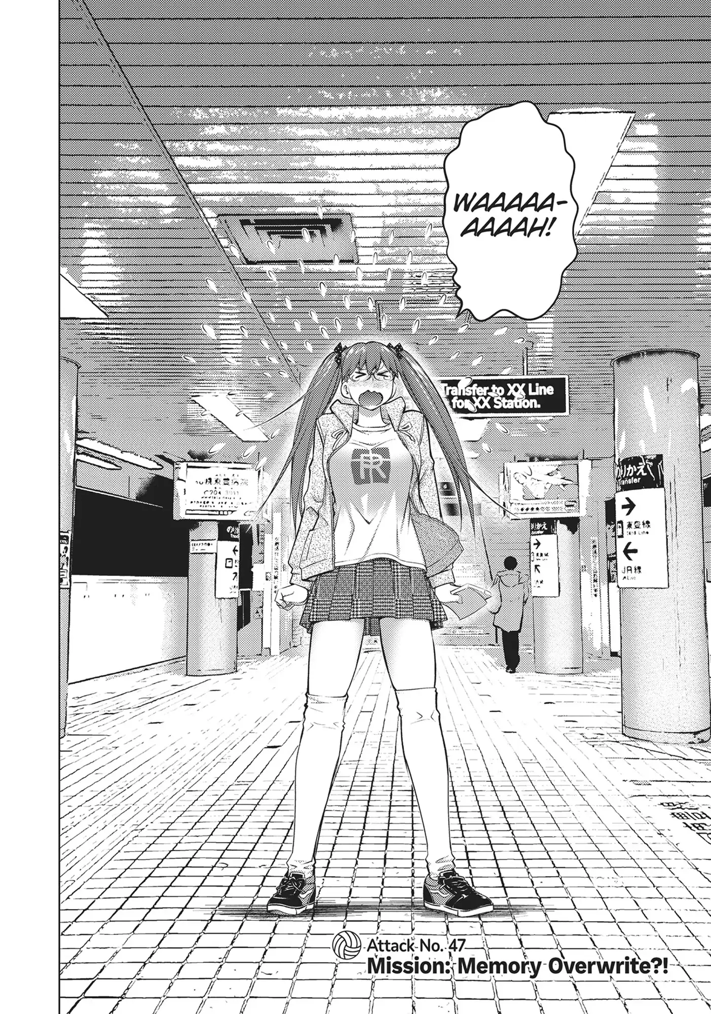 Ookii Onnanoko wa Daisuki Desu ka? Chapter 47 - Page 5