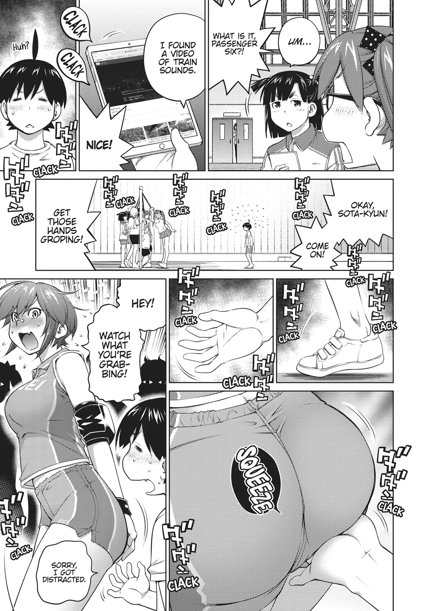 Ookii Onnanoko wa Daisuki Desu ka? Chapter 47 - Page 8
