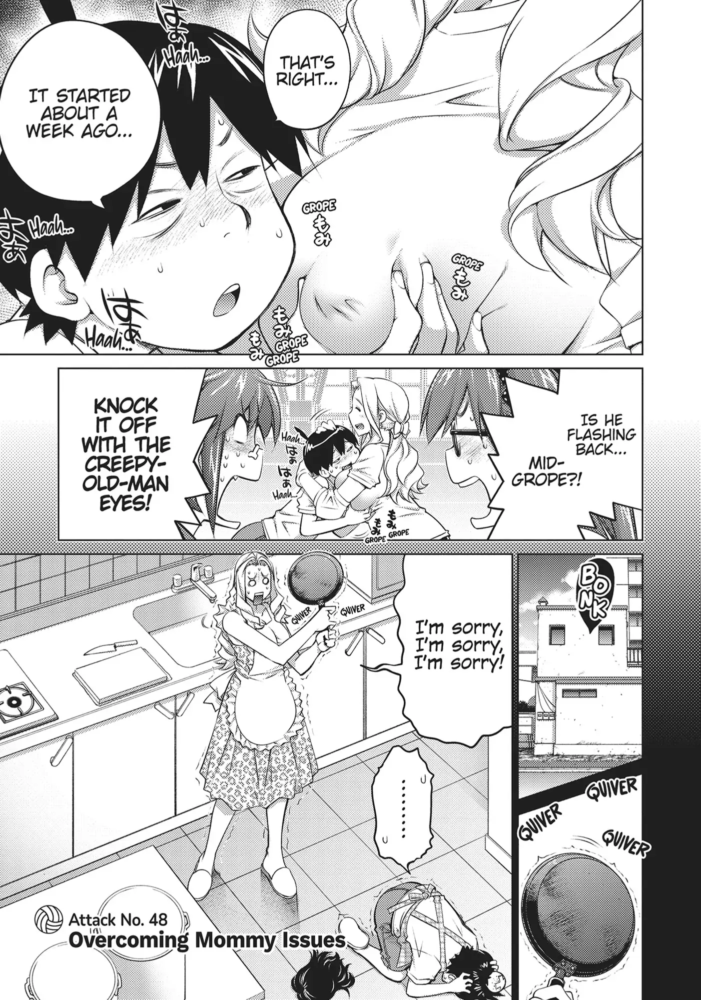 Ookii Onnanoko wa Daisuki Desu ka? Chapter 48 - Page 1
