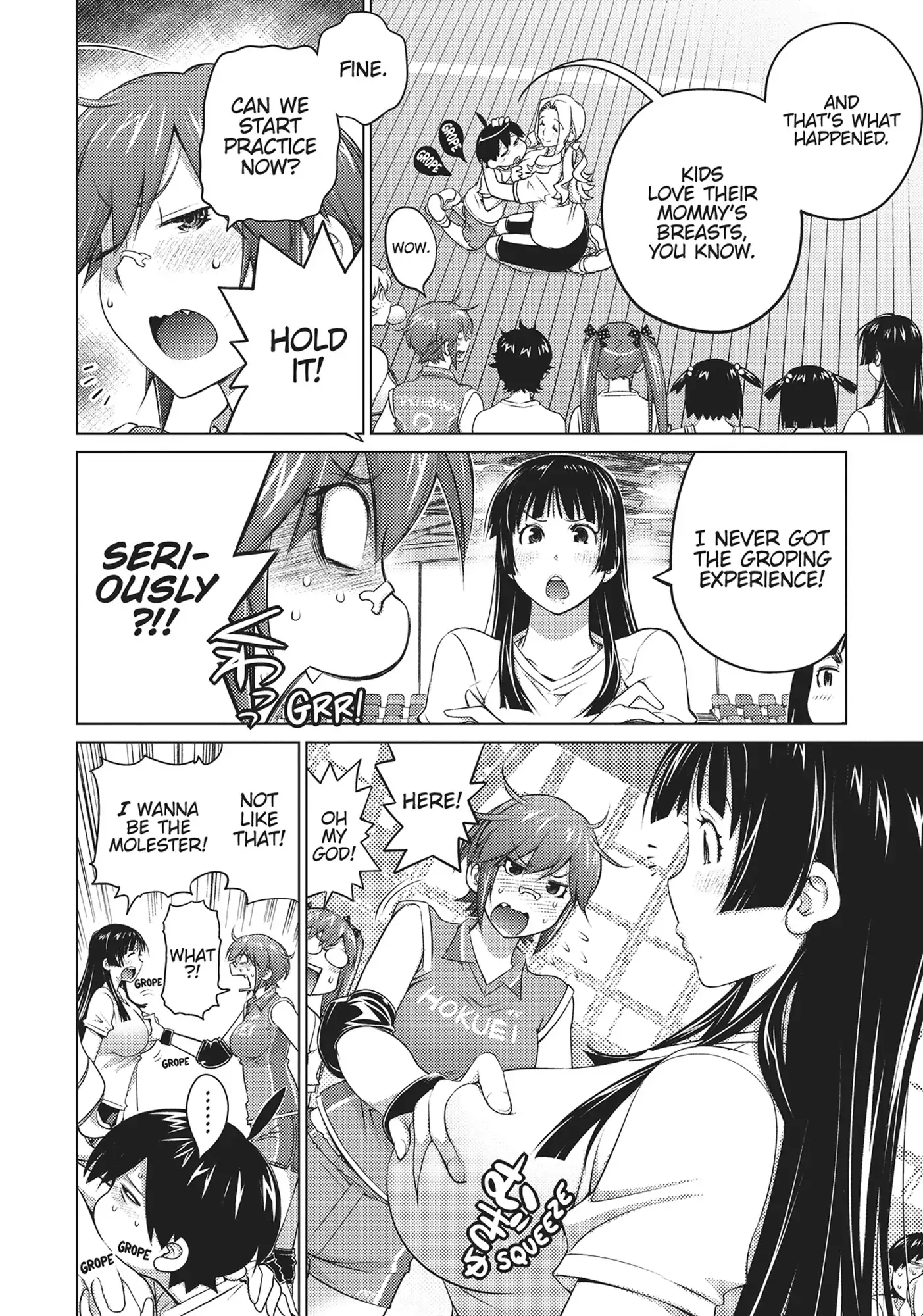 Ookii Onnanoko wa Daisuki Desu ka? Chapter 48 - Page 4