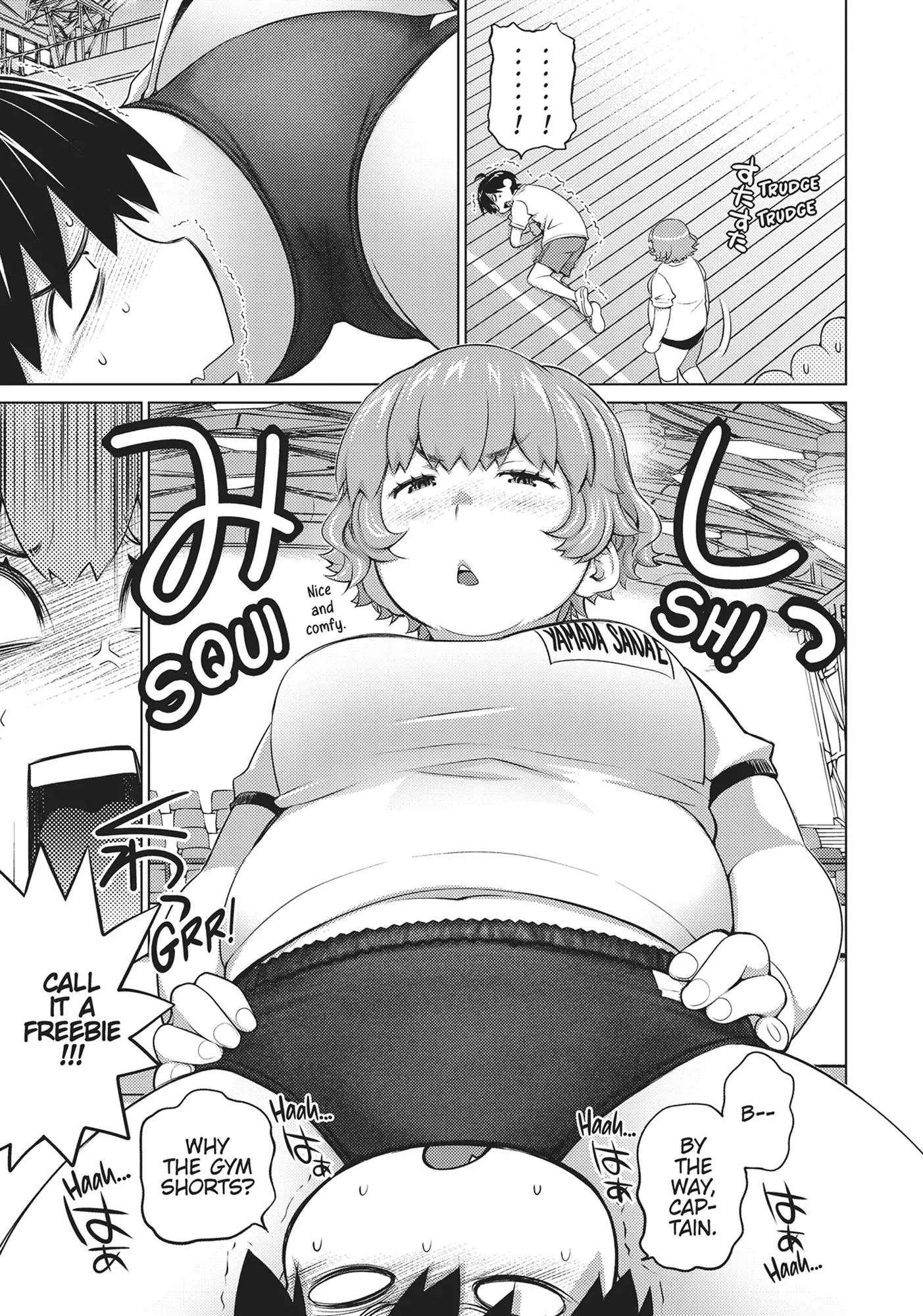 Ookii Onnanoko wa Daisuki Desu ka? Chapter 49 - Page 7