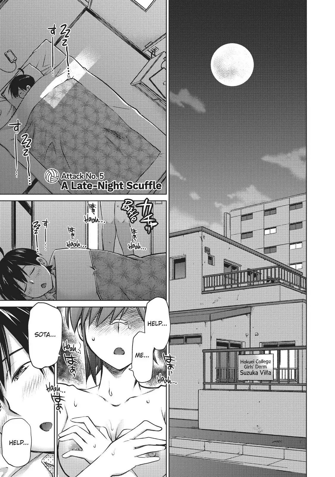 Ookii Onnanoko wa Daisuki Desu ka? Chapter 5 - Page 1