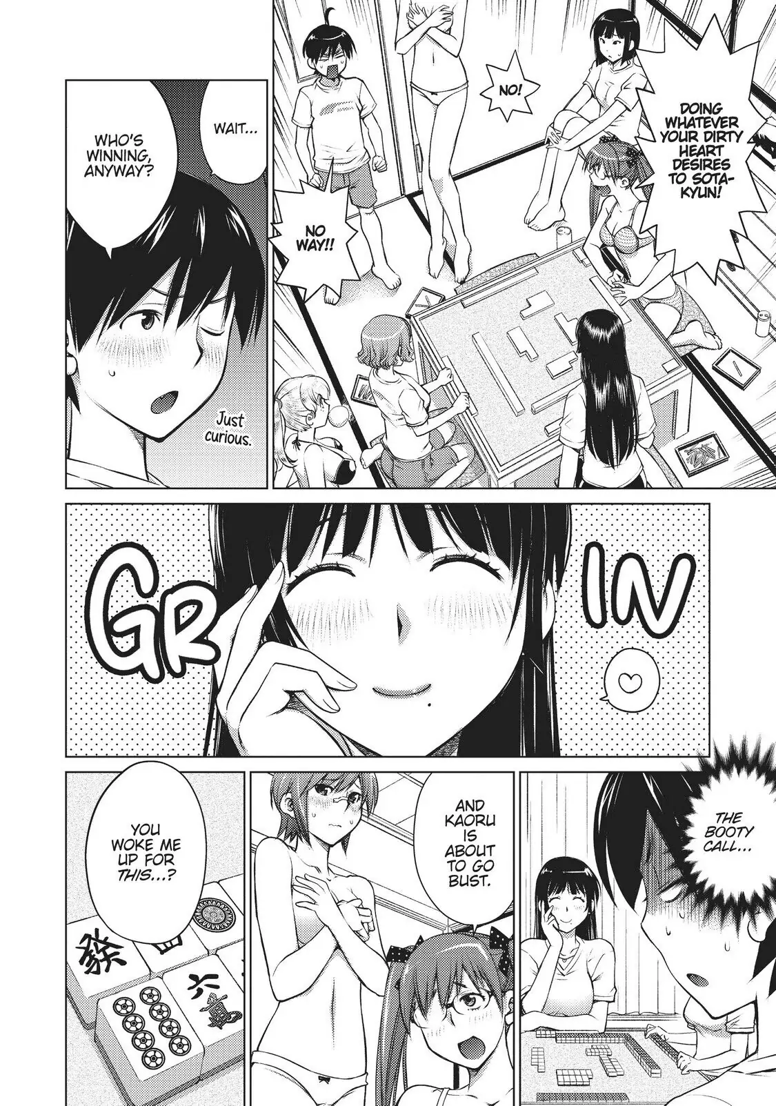 Ookii Onnanoko wa Daisuki Desu ka? Chapter 5 - Page 4