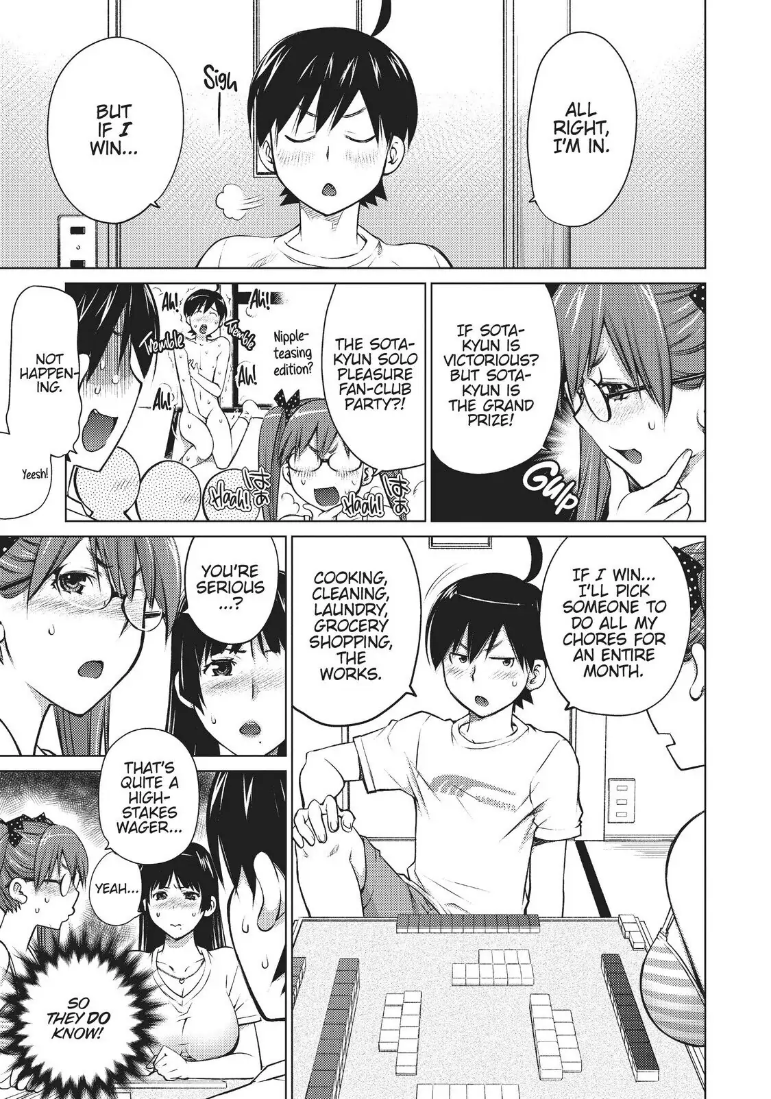 Ookii Onnanoko wa Daisuki Desu ka? Chapter 5 - Page 5