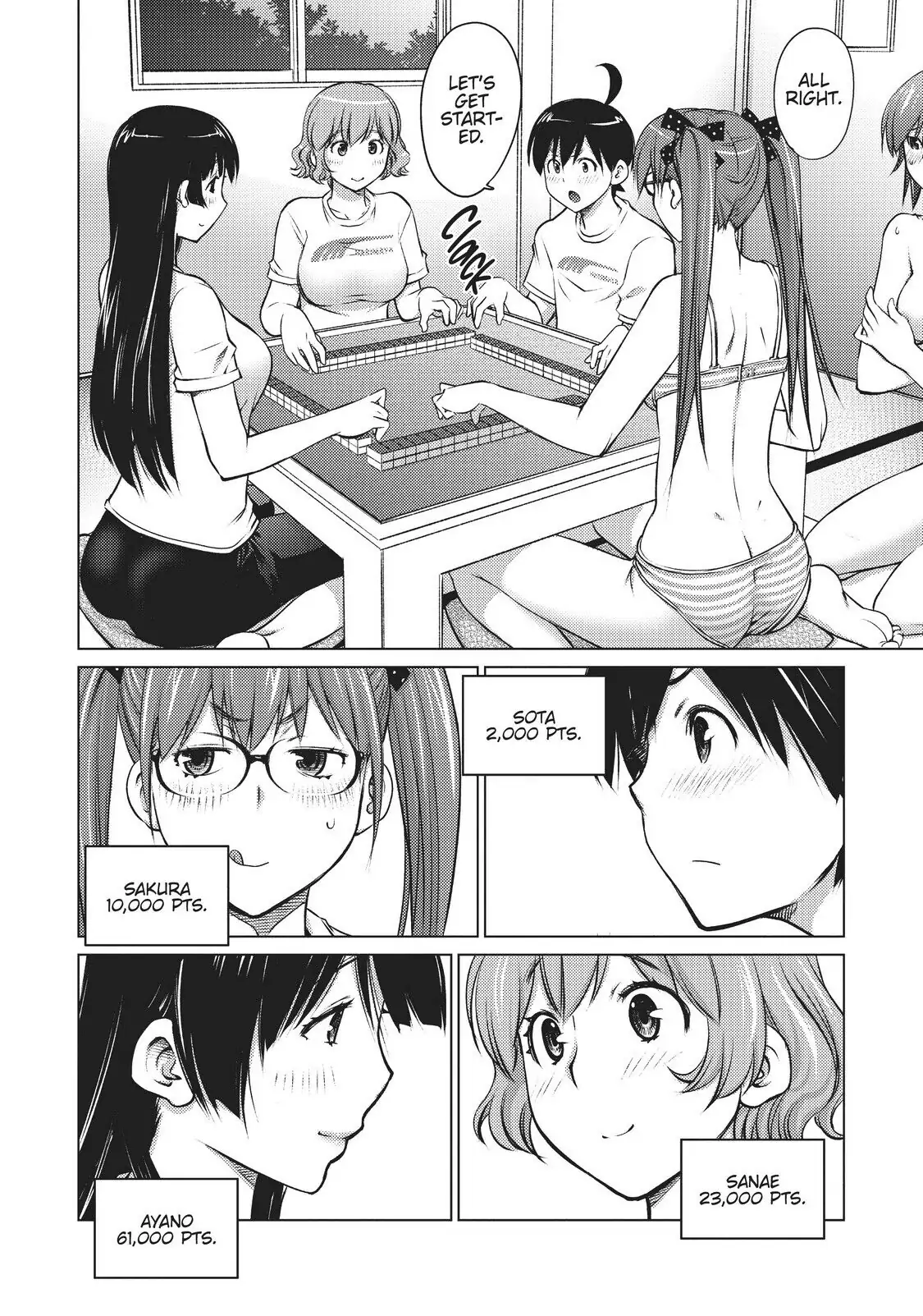 Ookii Onnanoko wa Daisuki Desu ka? Chapter 5 - Page 6