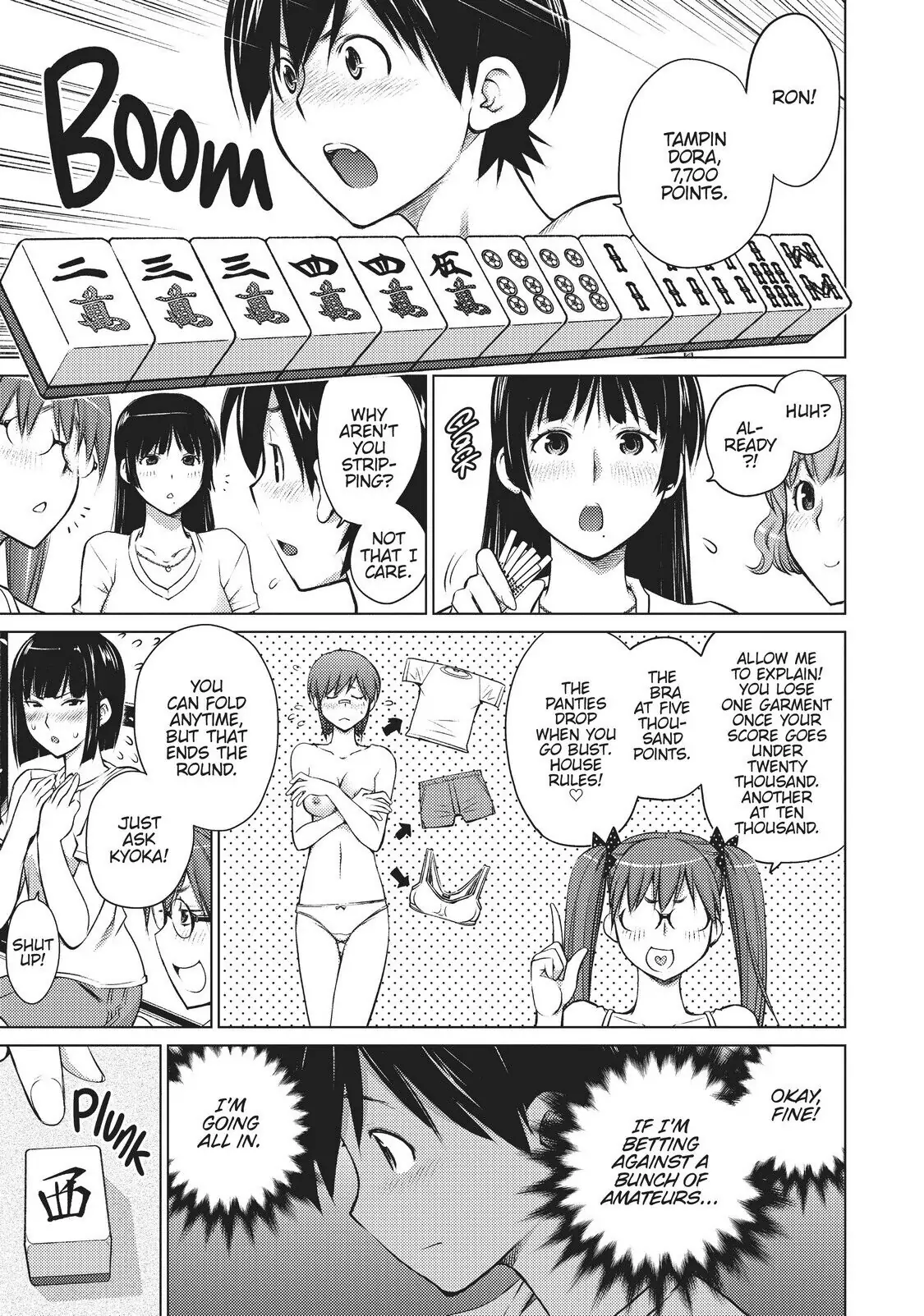 Ookii Onnanoko wa Daisuki Desu ka? Chapter 5 - Page 7