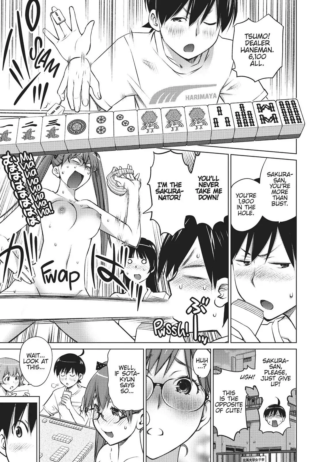 Ookii Onnanoko wa Daisuki Desu ka? Chapter 5 - Page 9