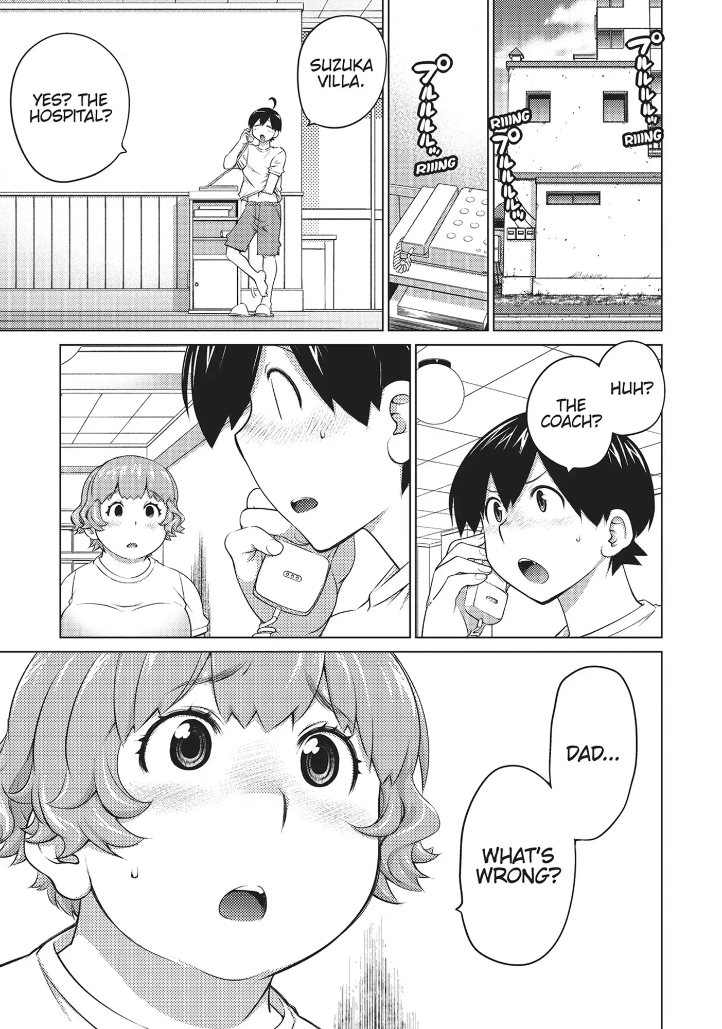 Ookii Onnanoko wa Daisuki Desu ka? Chapter 50 - Page 1