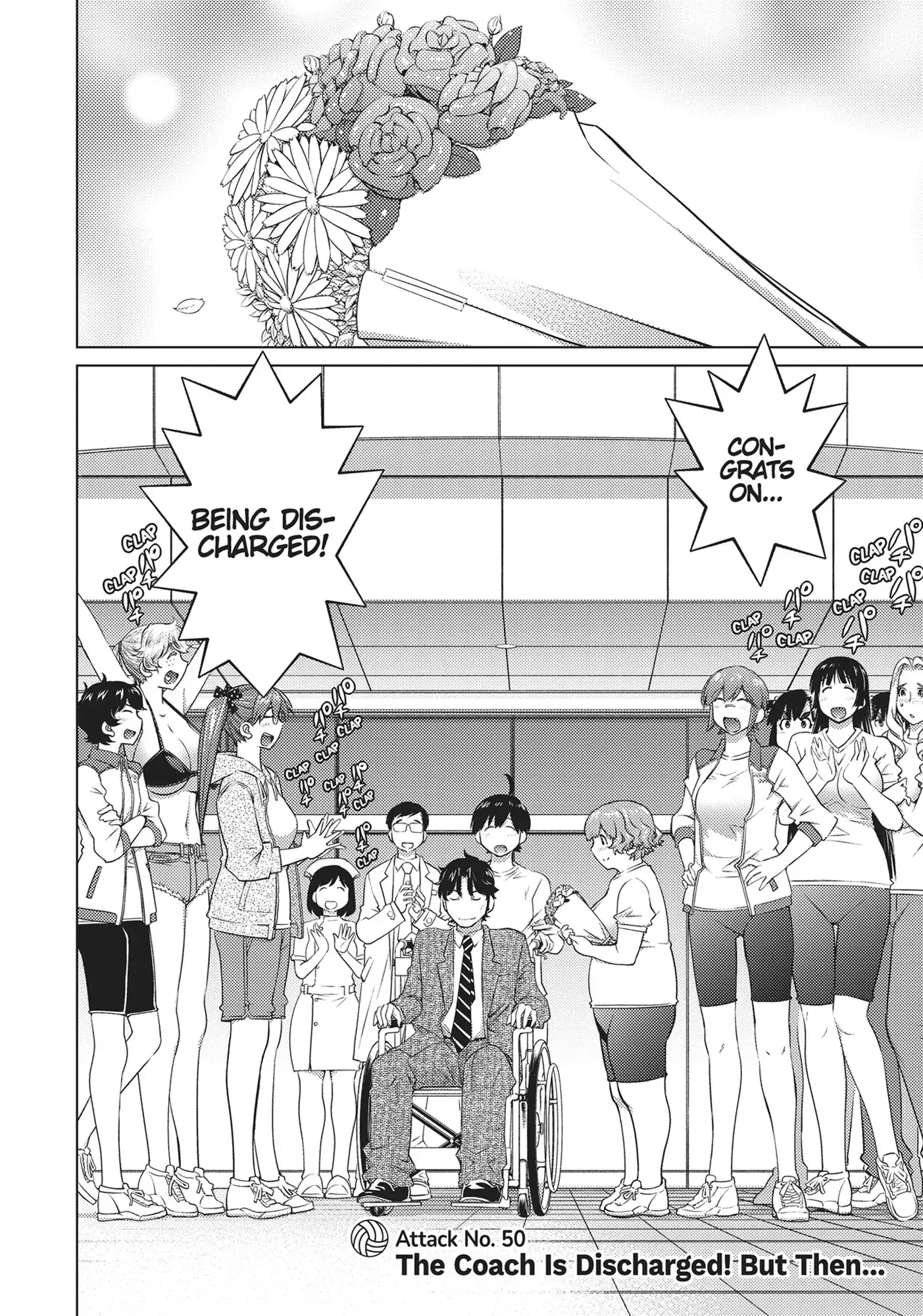 Ookii Onnanoko wa Daisuki Desu ka? Chapter 50 - Page 2