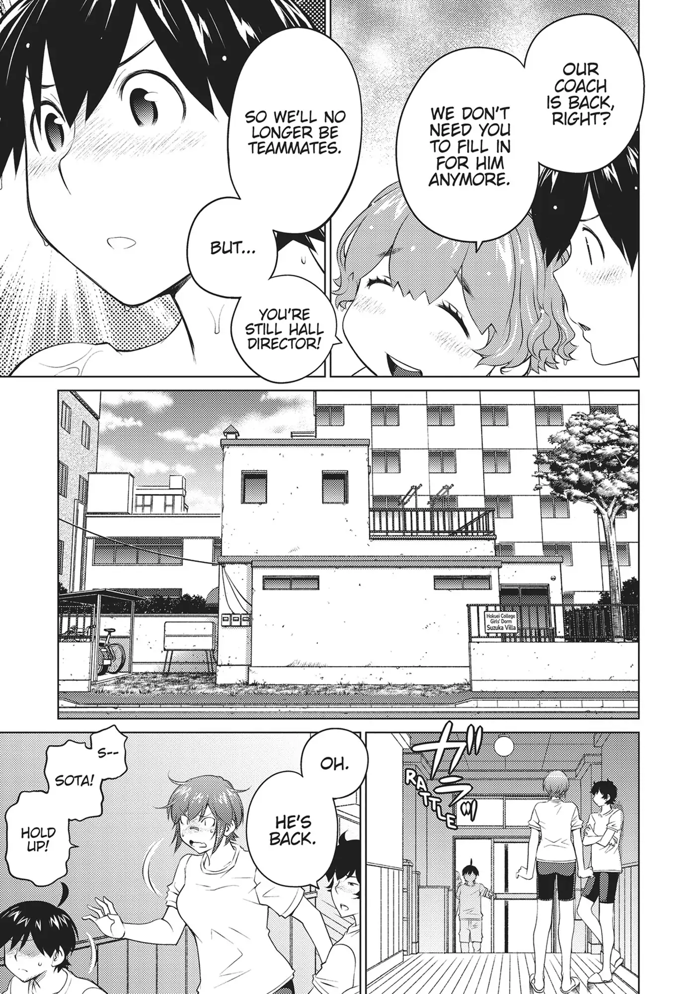 Ookii Onnanoko wa Daisuki Desu ka? Chapter 50 - Page 13