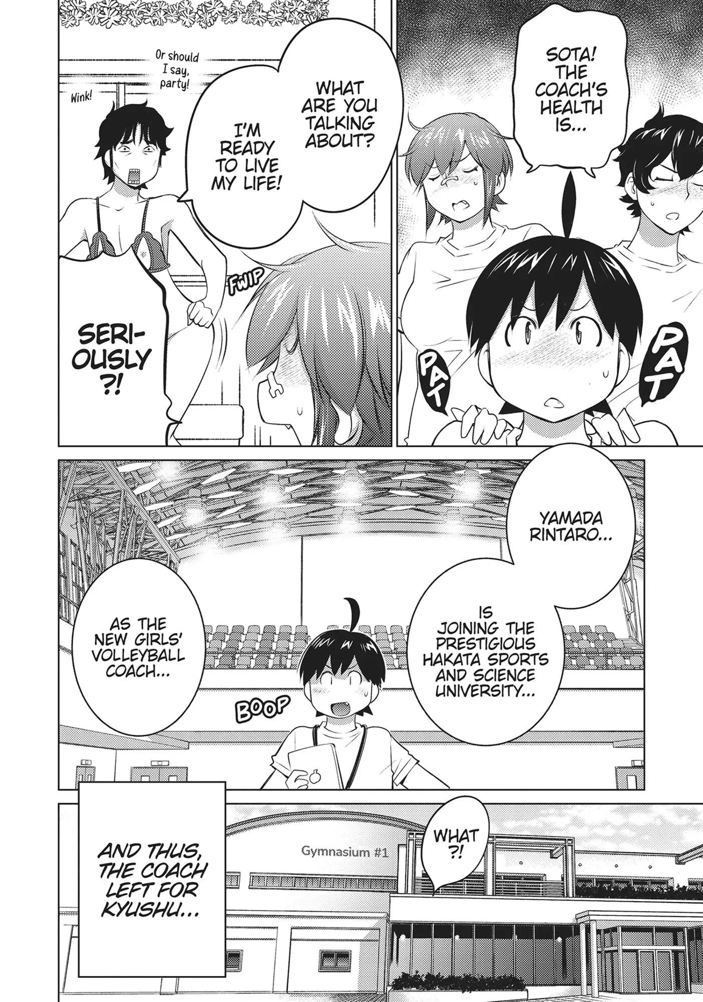 Ookii Onnanoko wa Daisuki Desu ka? Chapter 50 - Page 16