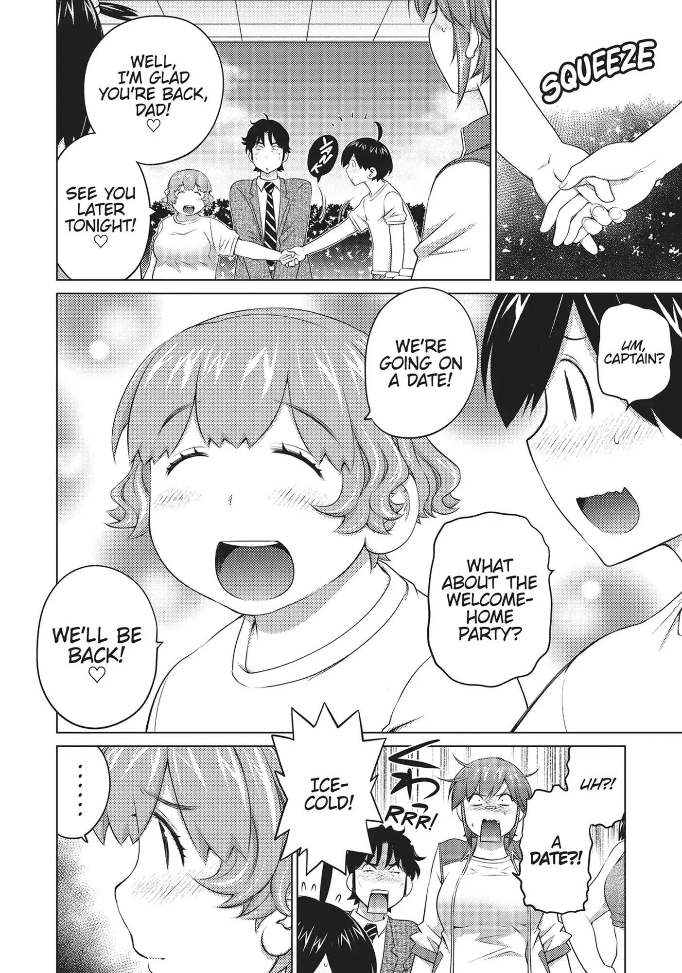 Ookii Onnanoko wa Daisuki Desu ka? Chapter 50 - Page 4